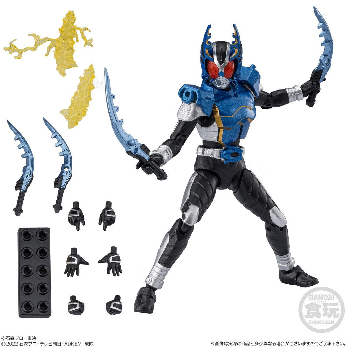 【予約安心出荷】[FIG] (BOX)(食玩) 掌動EXCEED仮面ライダー2 可動フィギュア(4個) バンダイ(2026年6月)
