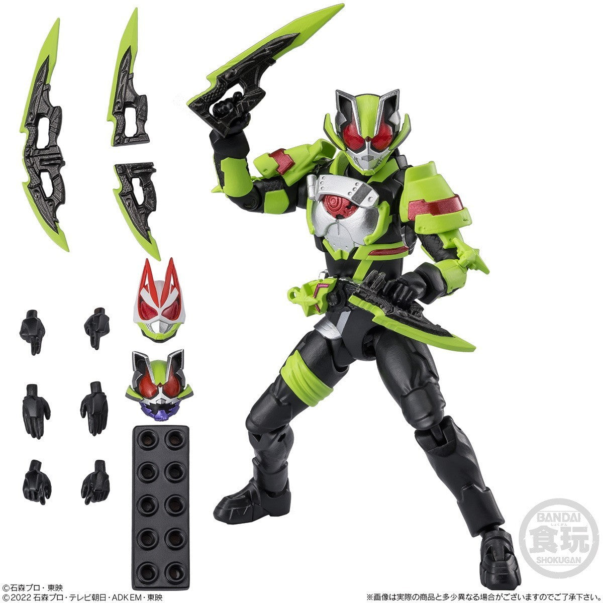 【新品】【お取り寄せ】[FIG] (BOX)(食玩) 掌動EXCEED仮面ライダー2 可動フィギュア(4個) バンダイ(20260615)
