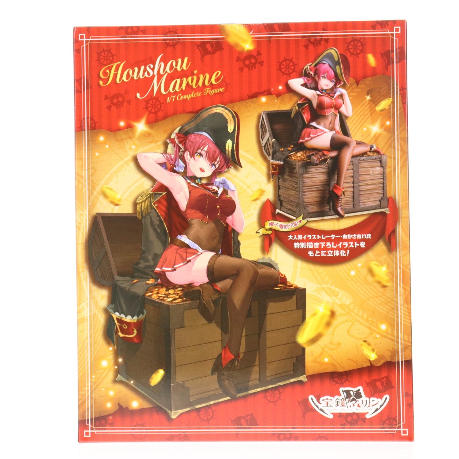【中古即納】[FIG] 宝鐘マリン(ほうしょうまりん) ホロライブプロダクション 1/7 完成品 フィギュア デザインココ(20260220)