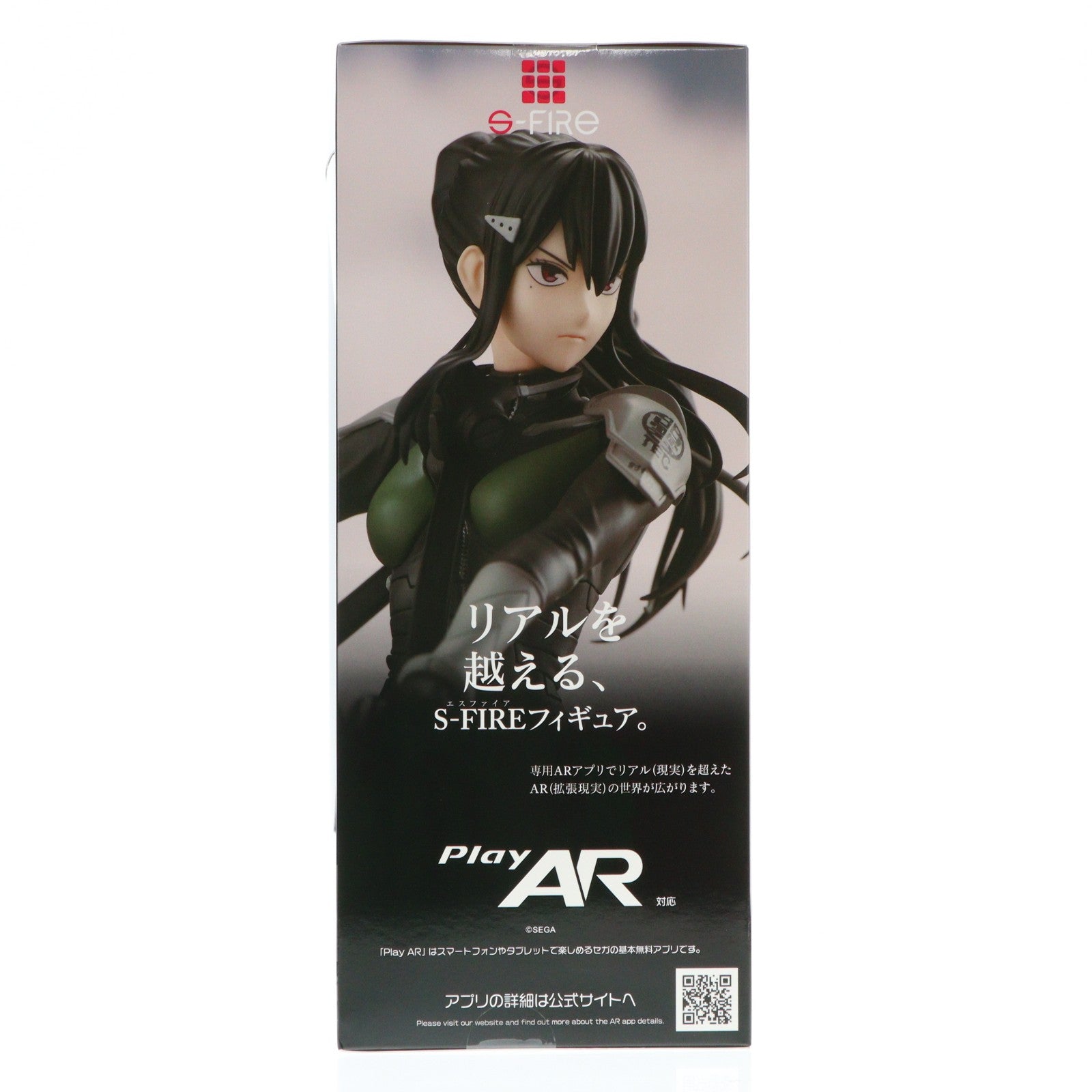 【中古即納】[FIG] 亜白ミナ(あしろみな) 怪獣8号 1/7 完成品 フィギュア S-FIRE(エスファイア)/セガ(20250531)