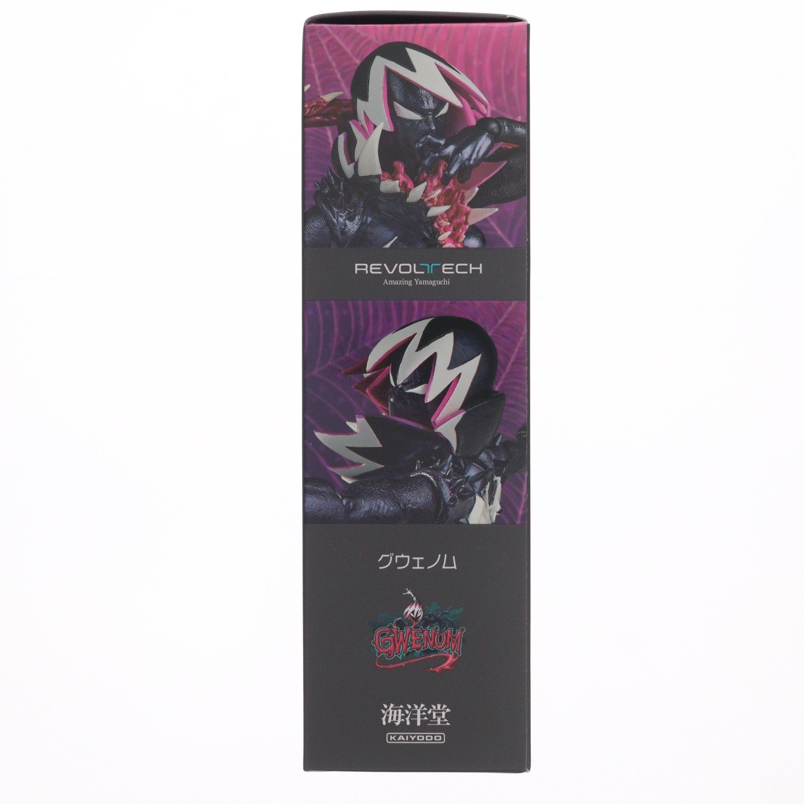 【中古即納】[FIG] 海洋堂直営店限定特典付属 リボルテック アメイジング・ヤマグチ グウェノム スパイダーグウェン 完成品 可動フィギュア(NR071) 海洋堂(20250829)