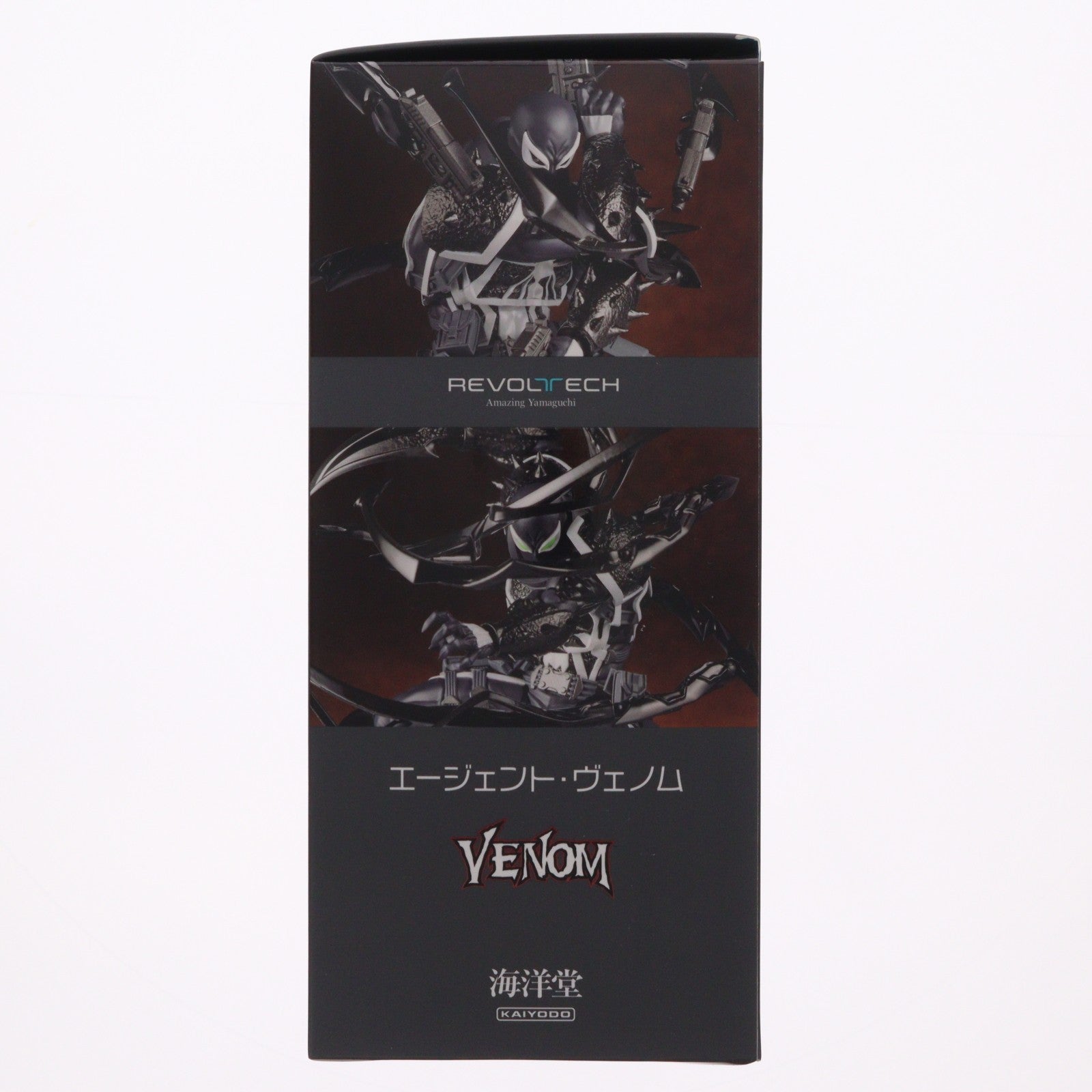 【中古即納】[FIG] (再販) 海洋堂直営店限定特典付属 リボルテック アメイジング・ヤマグチ エージェントヴェノム スパイダーマン 完成品 可動フィギュア(NR061) 海洋堂(20250630)