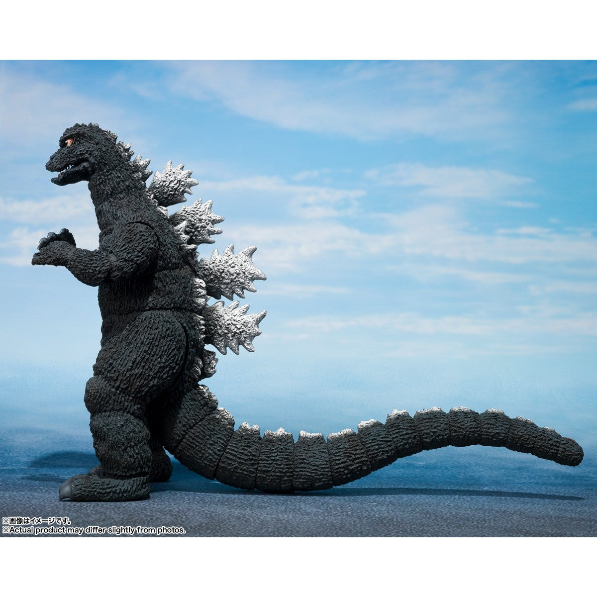 【予約安心出荷】[FIG] S.H.MonsterArts(モンスターアーツ) ゴジラ(1975) メカゴジラの逆襲 完成品 可動フィギュア バンダイスピリッツ(2026年8月)