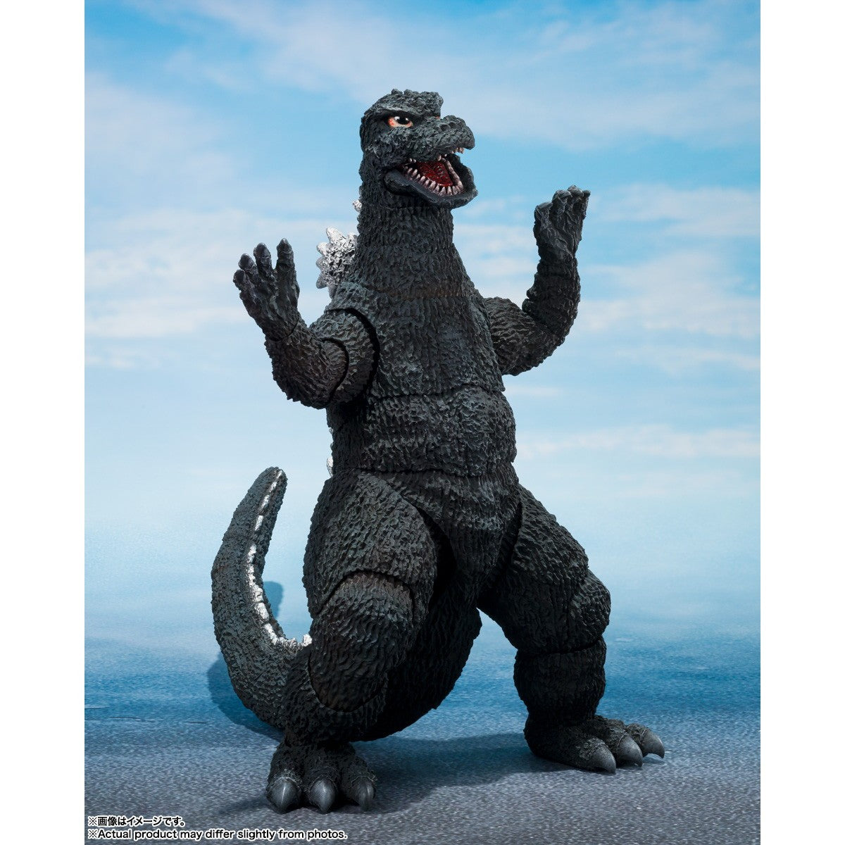 【予約安心出荷】[FIG] S.H.MonsterArts(モンスターアーツ) ゴジラ(1975) メカゴジラの逆襲 完成品 可動フィギュア バンダイスピリッツ(2026年8月)