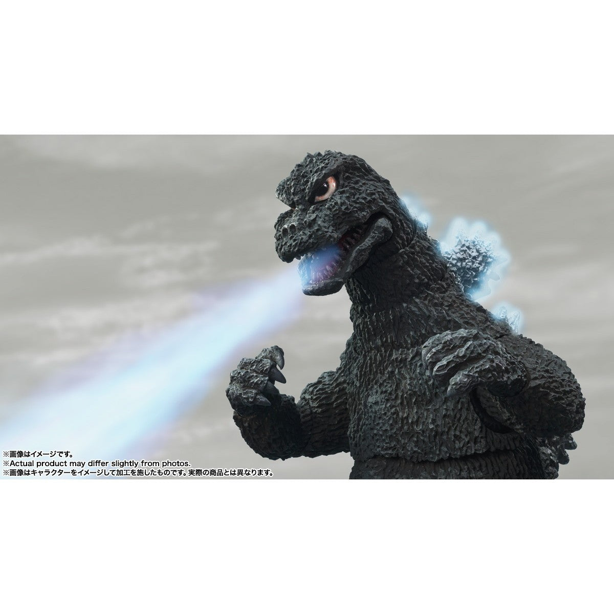 【予約安心出荷】[FIG] S.H.MonsterArts(モンスターアーツ) ゴジラ(1975) メカゴジラの逆襲 完成品 可動フィギュア バンダイスピリッツ(2026年8月)