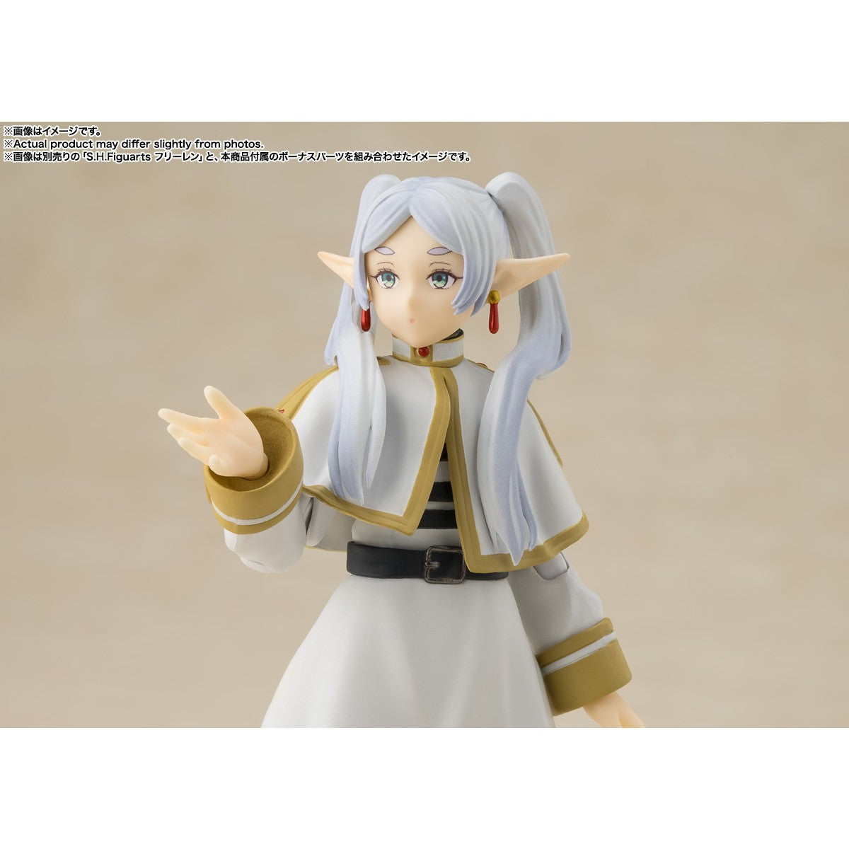 【予約安心出荷】[FIG] S.H.Figuarts(フィギュアーツ) ヒンメル 葬送のフリーレン 完成品 可動フィギュア バンダイスピリッツ(2026年9月)