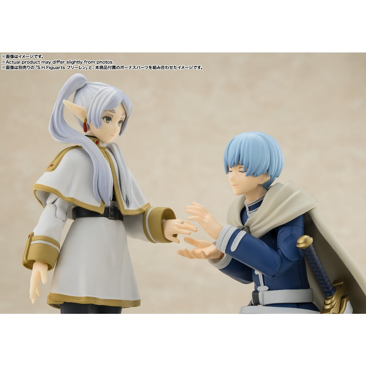 【予約安心出荷】[FIG] S.H.Figuarts(フィギュアーツ) ヒンメル 葬送のフリーレン 完成品 可動フィギュア バンダイスピリッツ(2026年9月)