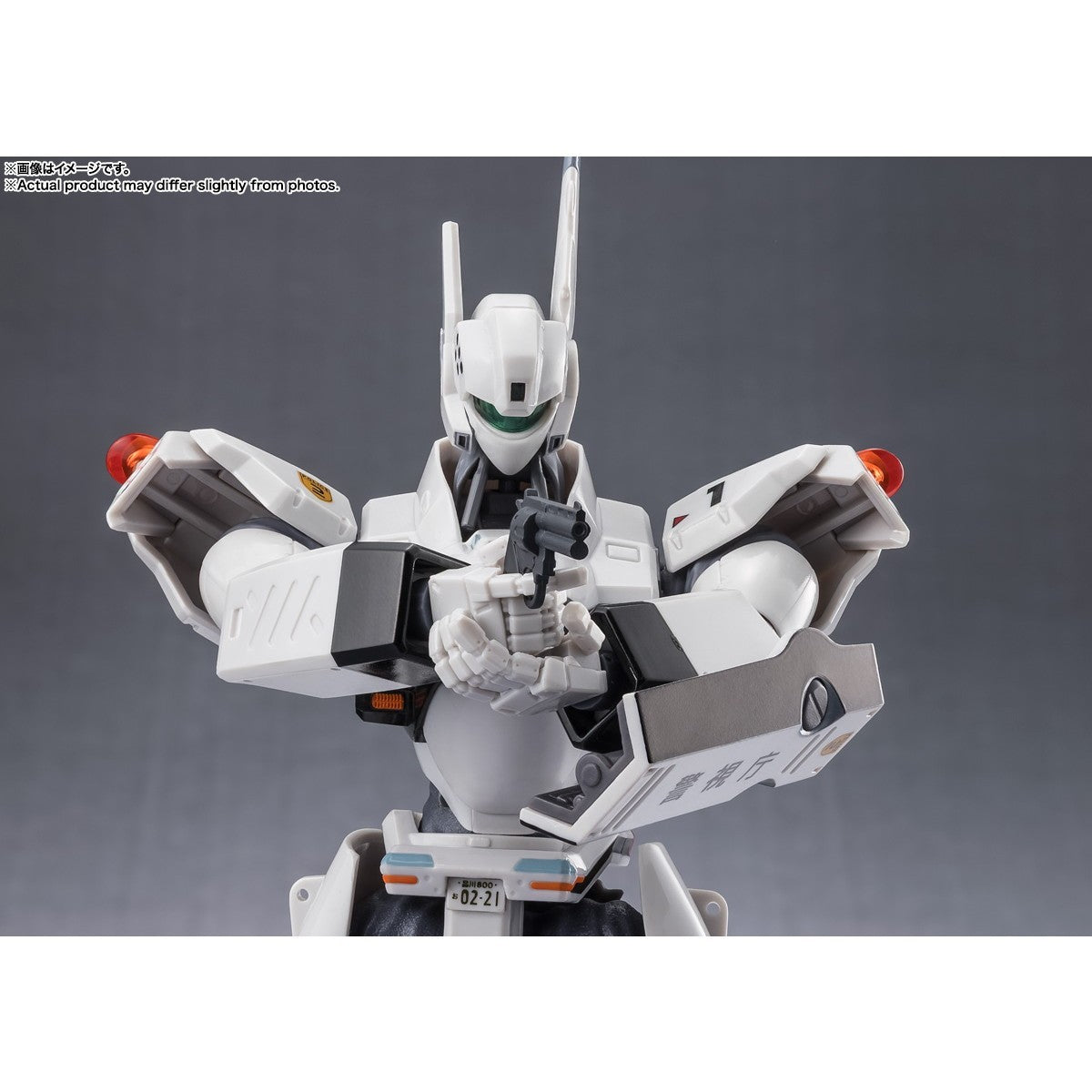 【新品】【お取り寄せ】[FIG] ROBOT魂(SIDE LABOR) イングラム・プラス(AV-98Plus)1号機 機動警察パトレイバー EZY(イズィー) 完成品 可動フィギュア バンダイスピリッツ(20260829)