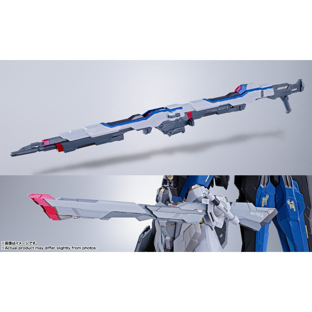 【予約安心出荷】[FIG] METAL BUILD ストライクフリーダムガンダム(リバイバル版) 機動戦士ガンダムSEED DESTINY(シード ディスティニー) 完成品 可動フィギュア バンダイスピリッツ(2026年6月)