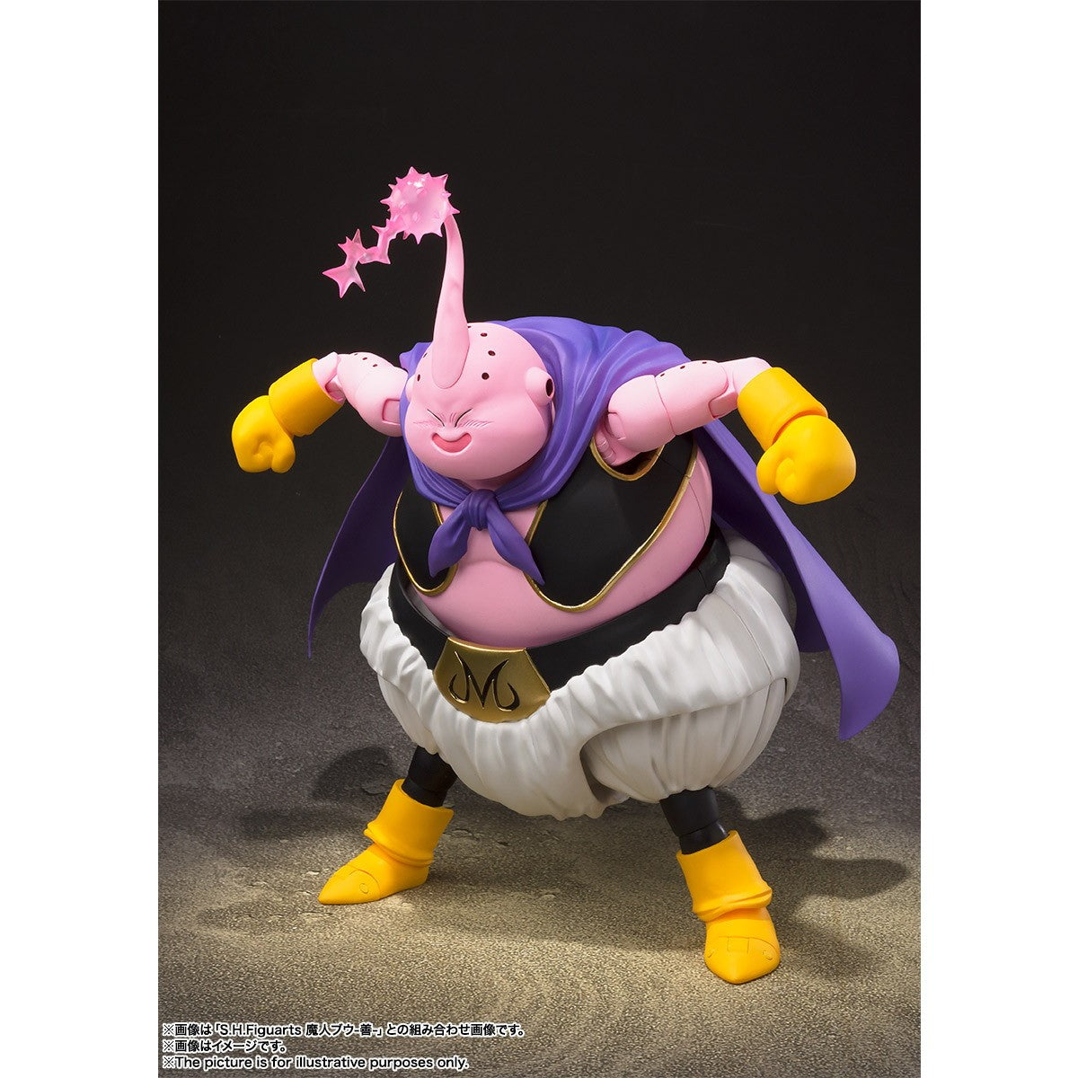 【予約安心出荷】[FIG] (再々販) S.H.Figuarts(フィギュアーツ) 魔人ブウ-悪- ドラゴンボールZ 完成品 可動フィギュア バンダイスピリッツ(2026年10月)