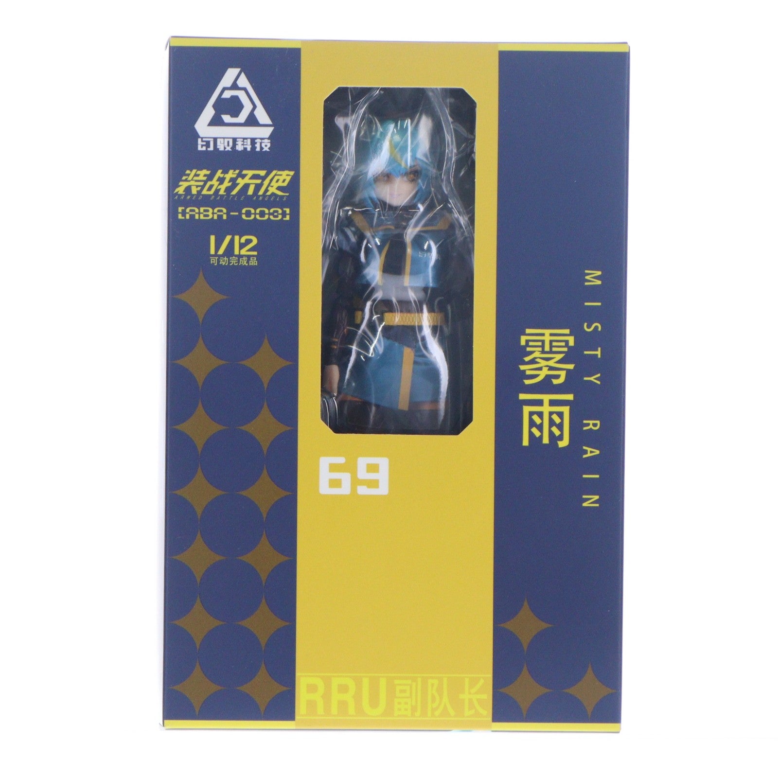 【中古即納】[FIG] 装戦天使(アームド・バトル・エンジェルズ)シリーズ ABA-003 霧雨(ミスティ・レイン) 1/12 完成品 可動フィギュア LOSCONT(ロスコント)(20260531)