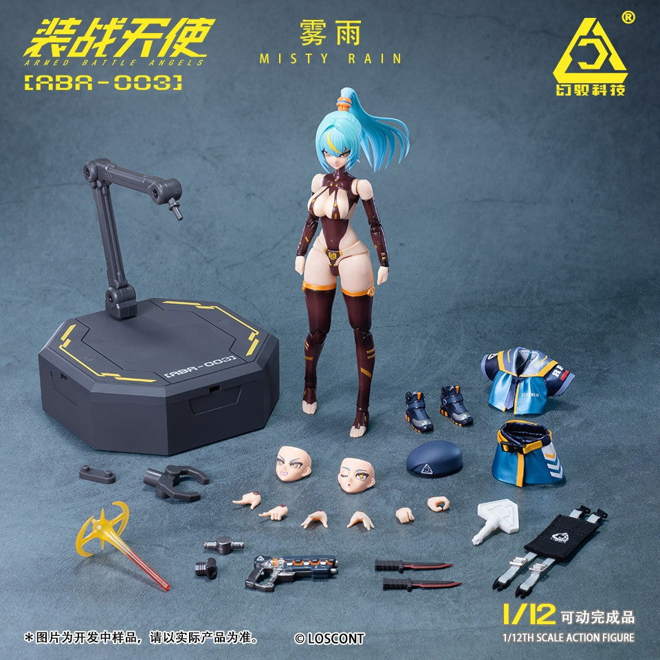 【予約安心出荷】[FIG] 装戦天使(アームド・バトル・エンジェルズ)シリーズ ABA-003 霧雨(ミスティ・レイン) 1/12 完成品 可動フィギュア LOSCONT(ロスコント)(20260531)