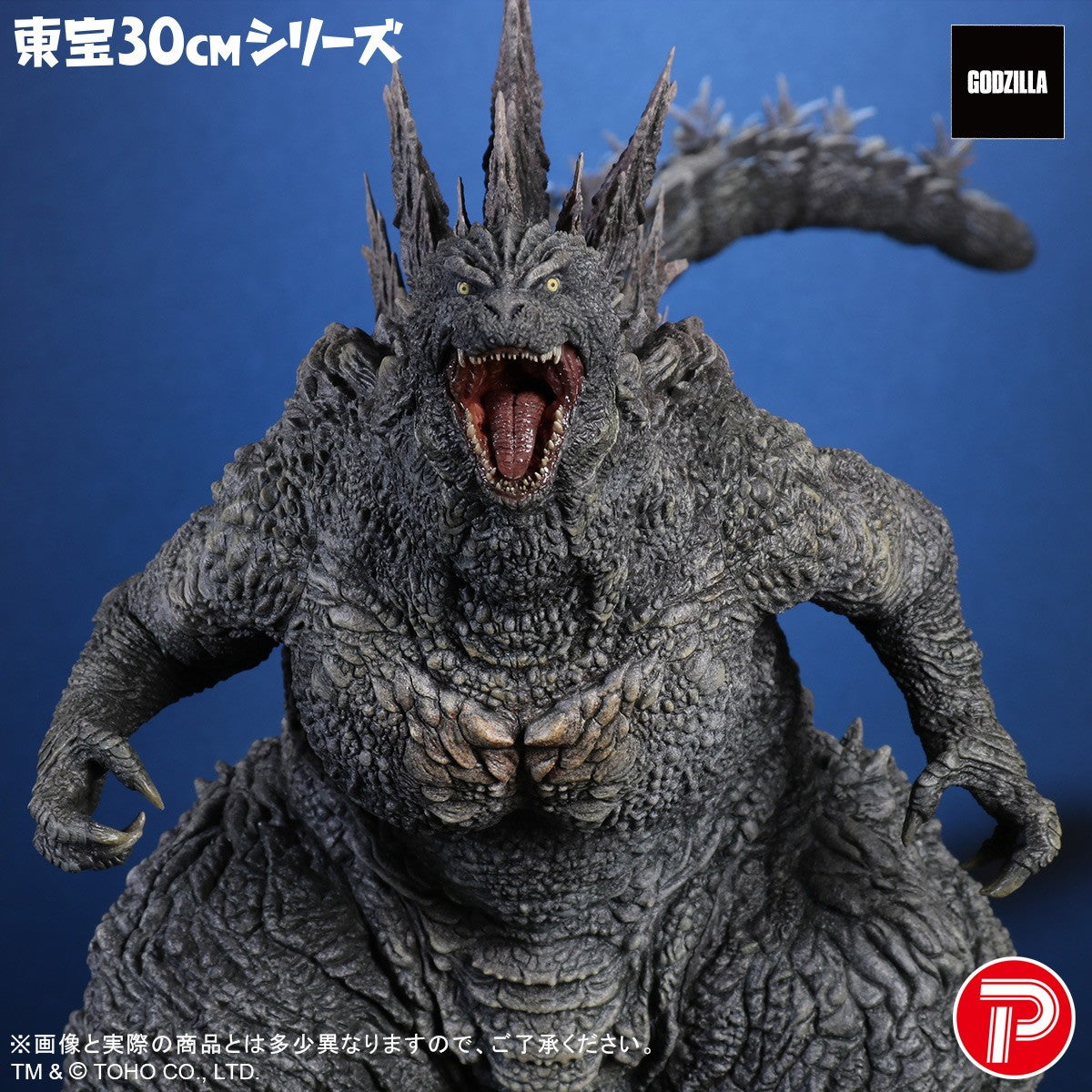 【予約安心出荷】[FIG] 東宝30cmシリーズ ゴジラ (ゴジラ・ザ・ライド グレートクラッシュ) GODZILLA(ゴジラ) 完成品 フィギュア プレックス/エクスプラス(20260531)