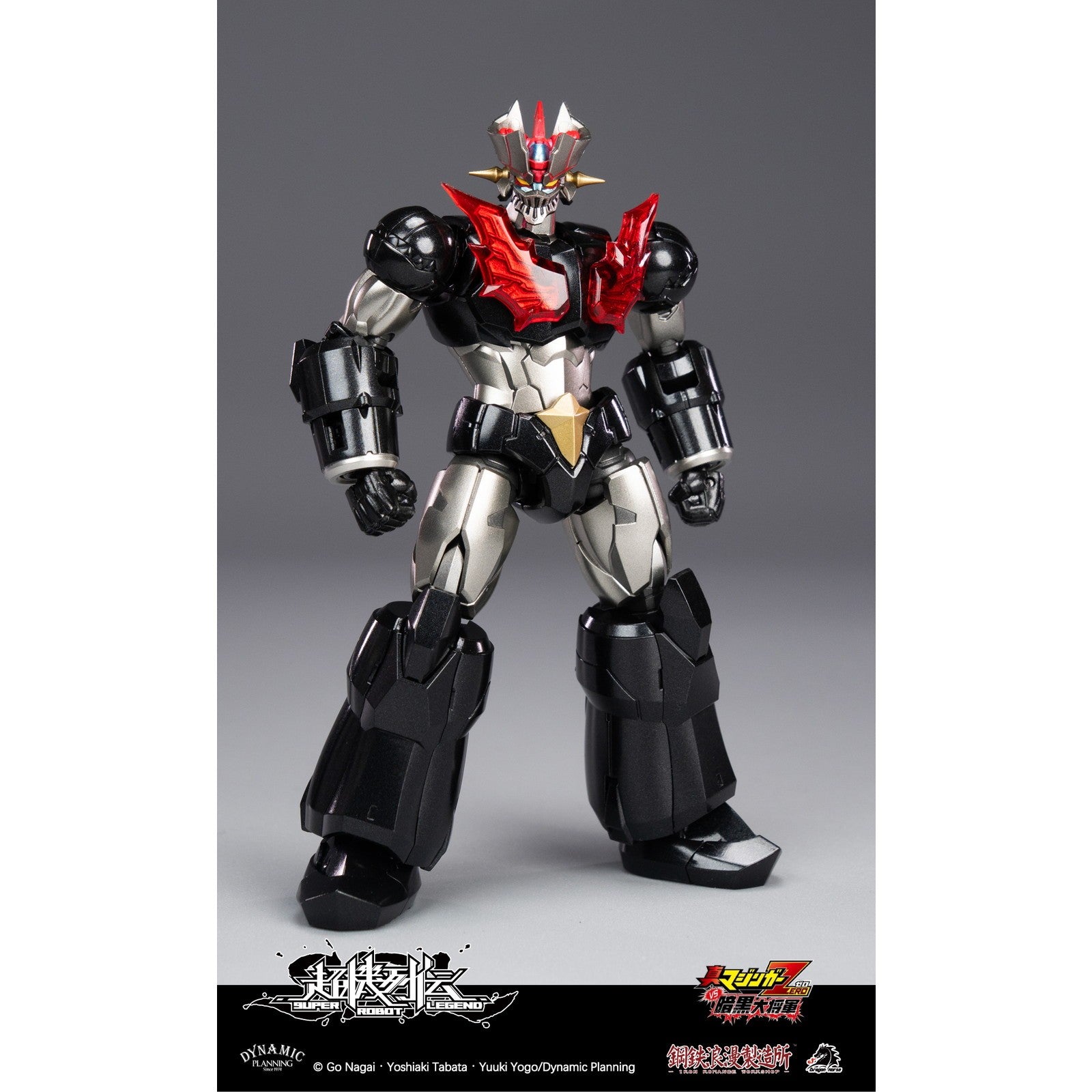 【予約安心出荷】[FIG] DRAGON HORSE×IRON ROMANCE WORKSHOP 超機列伝シリーズ マジンガーZERO 真マジンガーZERO 完成品 変形可動フィギュア 鋼鉄浪漫製造所(IRON ROMANCE WORKSHOP)(2026年6月)