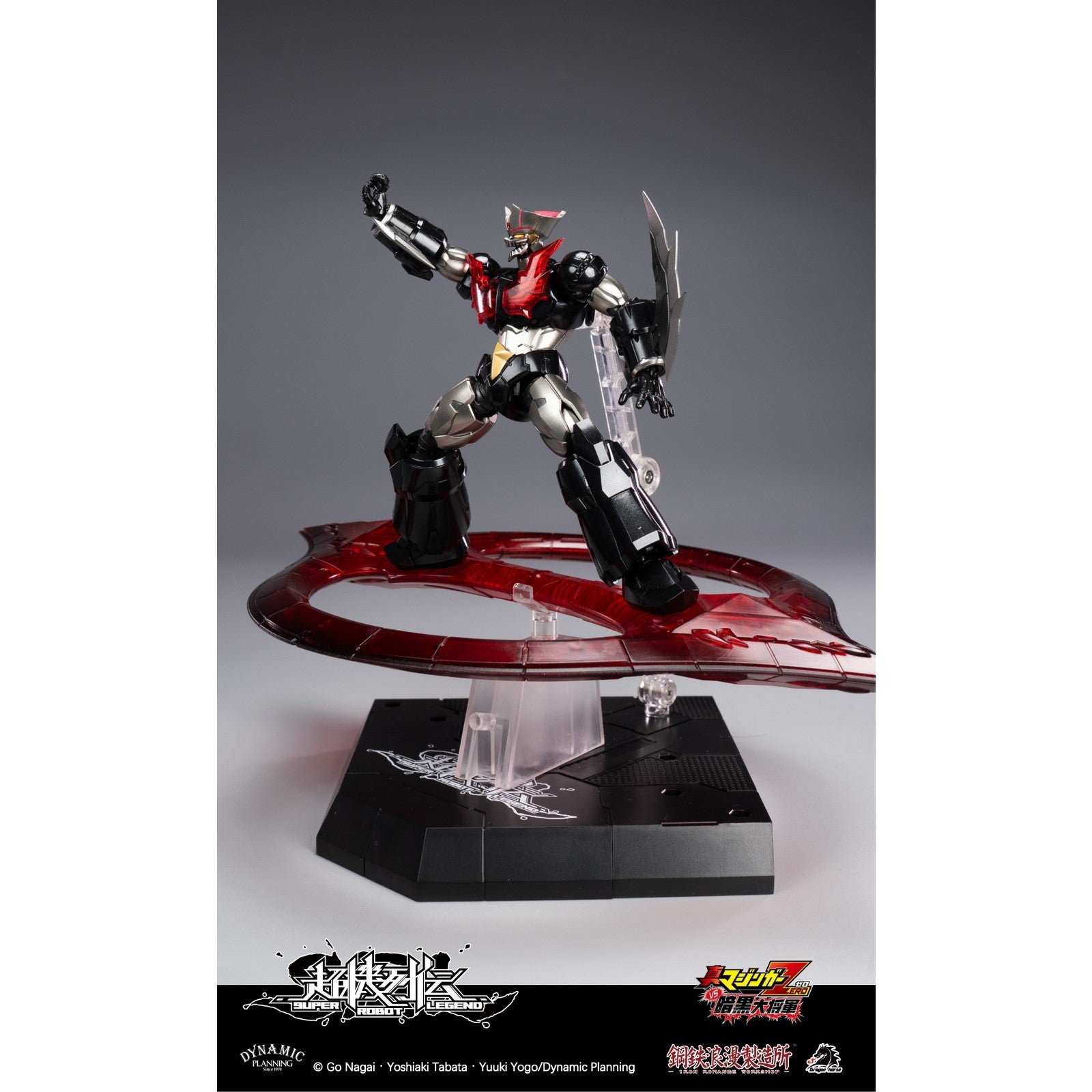 【予約安心出荷】[FIG] DRAGON HORSE×IRON ROMANCE WORKSHOP 超機列伝シリーズ マジンガーZERO 真マジンガーZERO 完成品 変形可動フィギュア 鋼鉄浪漫製造所(IRON ROMANCE WORKSHOP)(2026年6月)