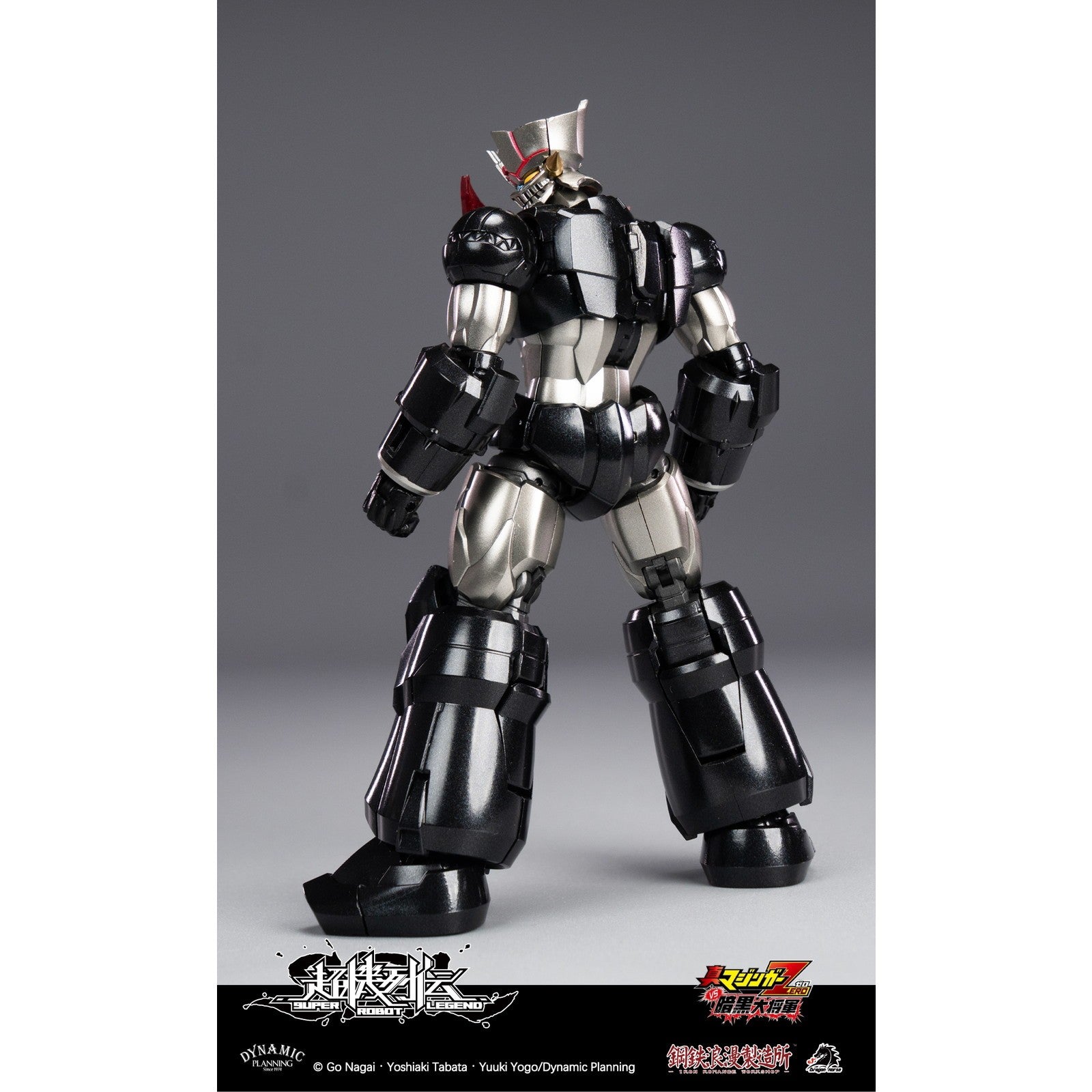 【予約安心出荷】[FIG] DRAGON HORSE×IRON ROMANCE WORKSHOP 超機列伝シリーズ マジンガーZERO 真マジンガーZERO 完成品 変形可動フィギュア 鋼鉄浪漫製造所(IRON ROMANCE WORKSHOP)(2026年6月)