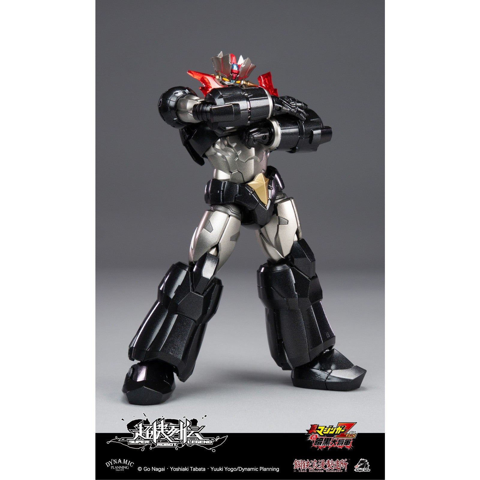 【予約安心出荷】[FIG] DRAGON HORSE×IRON ROMANCE WORKSHOP 超機列伝シリーズ マジンガーZERO 真マジンガーZERO 完成品 変形可動フィギュア 鋼鉄浪漫製造所(IRON ROMANCE WORKSHOP)(2026年6月)