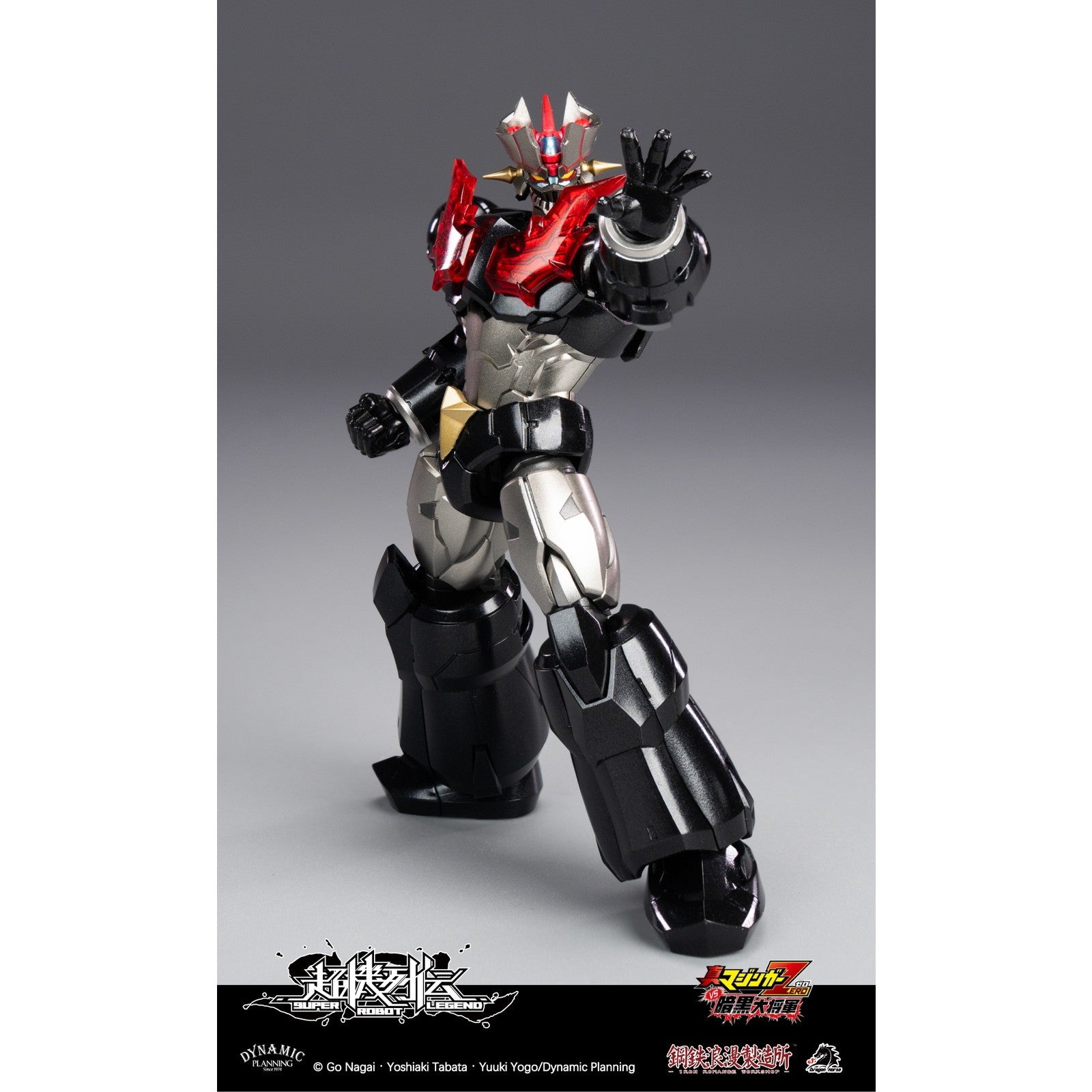 【予約安心出荷】[FIG] DRAGON HORSE×IRON ROMANCE WORKSHOP 超機列伝シリーズ マジンガーZERO 真マジンガーZERO 完成品 変形可動フィギュア 鋼鉄浪漫製造所(IRON ROMANCE WORKSHOP)(2026年6月)