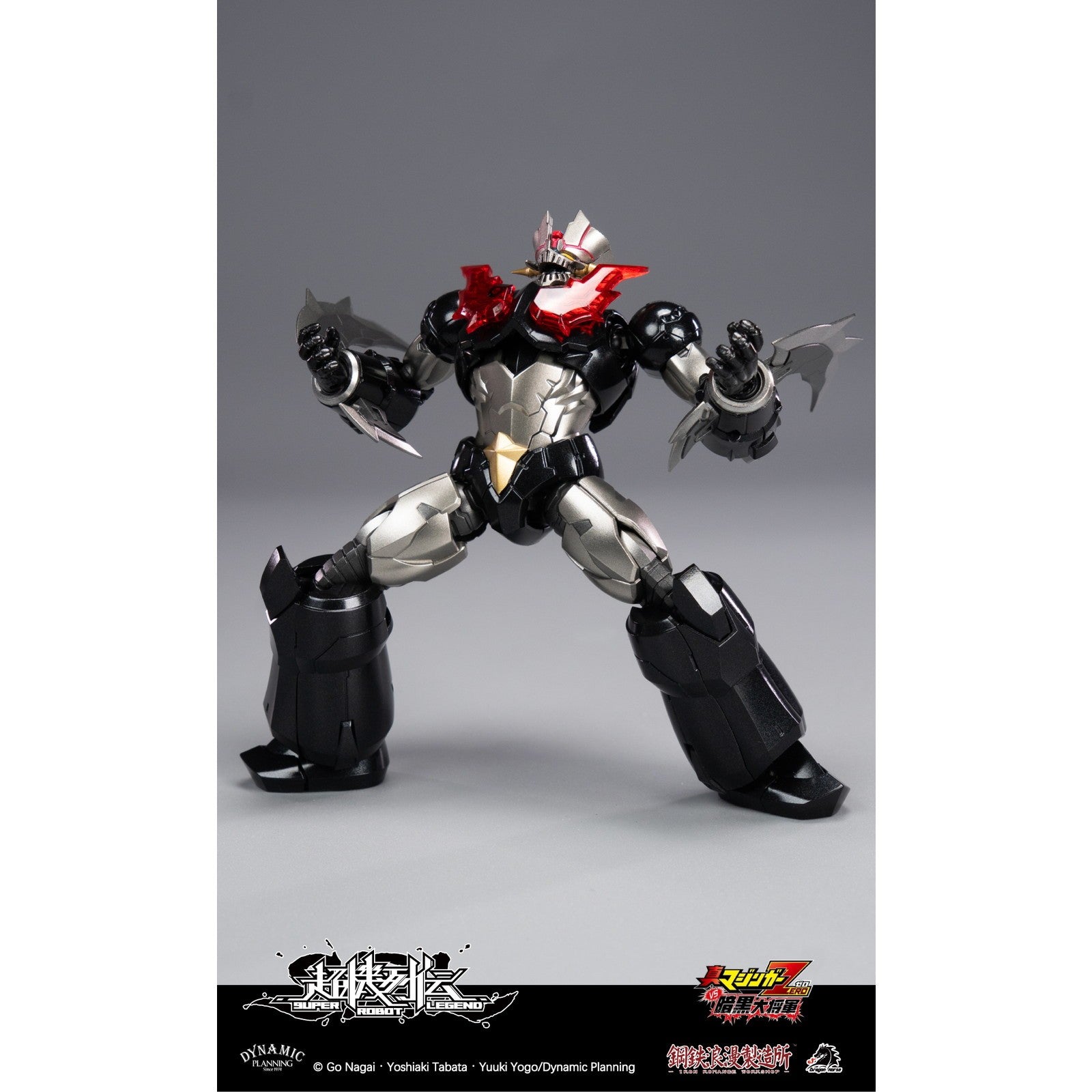 【予約安心出荷】[FIG] DRAGON HORSE×IRON ROMANCE WORKSHOP 超機列伝シリーズ マジンガーZERO 真マジンガーZERO 完成品 変形可動フィギュア 鋼鉄浪漫製造所(IRON ROMANCE WORKSHOP)(2026年6月)