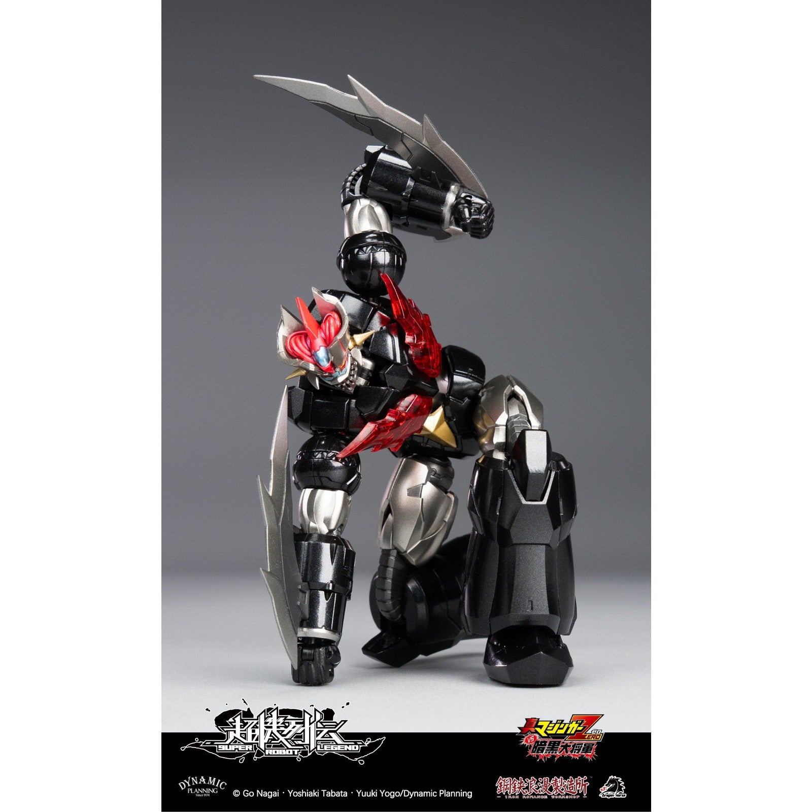 【予約安心出荷】[FIG] DRAGON HORSE×IRON ROMANCE WORKSHOP 超機列伝シリーズ マジンガーZERO 真マジンガーZERO 完成品 変形可動フィギュア 鋼鉄浪漫製造所(IRON ROMANCE WORKSHOP)(2026年6月)