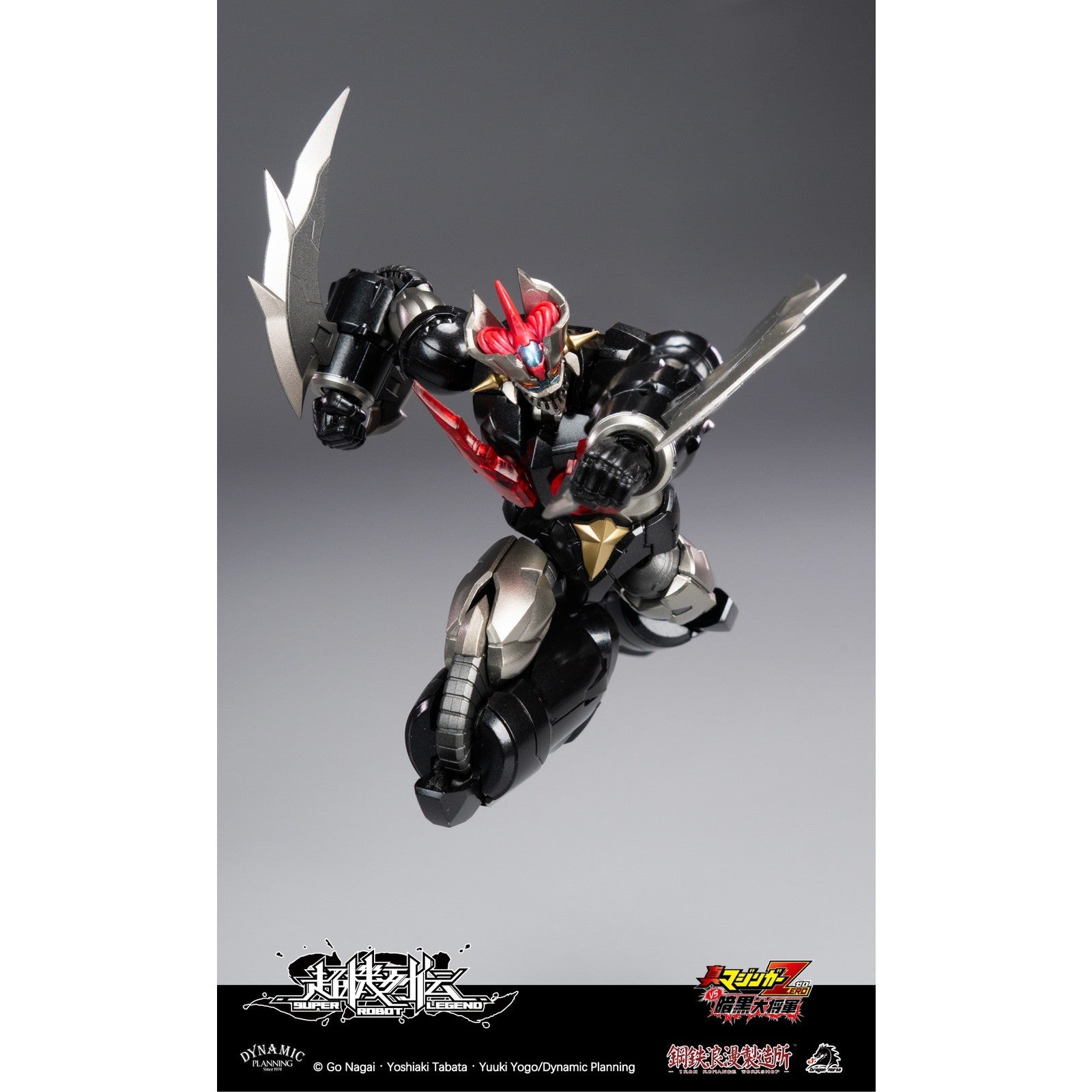 【予約安心出荷】[FIG] DRAGON HORSE×IRON ROMANCE WORKSHOP 超機列伝シリーズ マジンガーZERO 真マジンガーZERO 完成品 変形可動フィギュア 鋼鉄浪漫製造所(IRON ROMANCE WORKSHOP)(2026年6月)