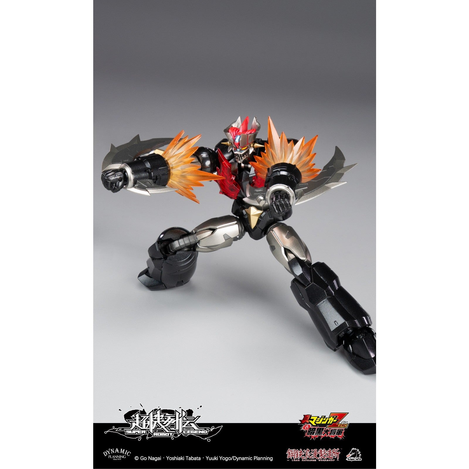 【予約安心出荷】[FIG] DRAGON HORSE×IRON ROMANCE WORKSHOP 超機列伝シリーズ マジンガーZERO 真マジンガーZERO 完成品 変形可動フィギュア 鋼鉄浪漫製造所(IRON ROMANCE WORKSHOP)(2026年6月)