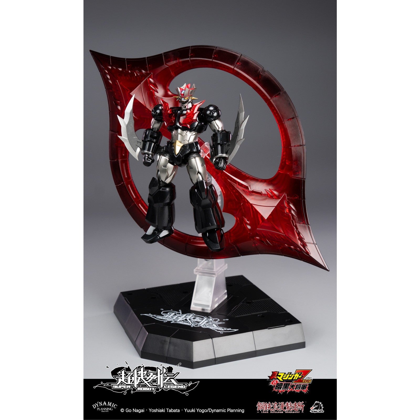 【予約安心出荷】[FIG] DRAGON HORSE×IRON ROMANCE WORKSHOP 超機列伝シリーズ マジンガーZERO 真マジンガーZERO 完成品 変形可動フィギュア 鋼鉄浪漫製造所(IRON ROMANCE WORKSHOP)(2026年6月)
