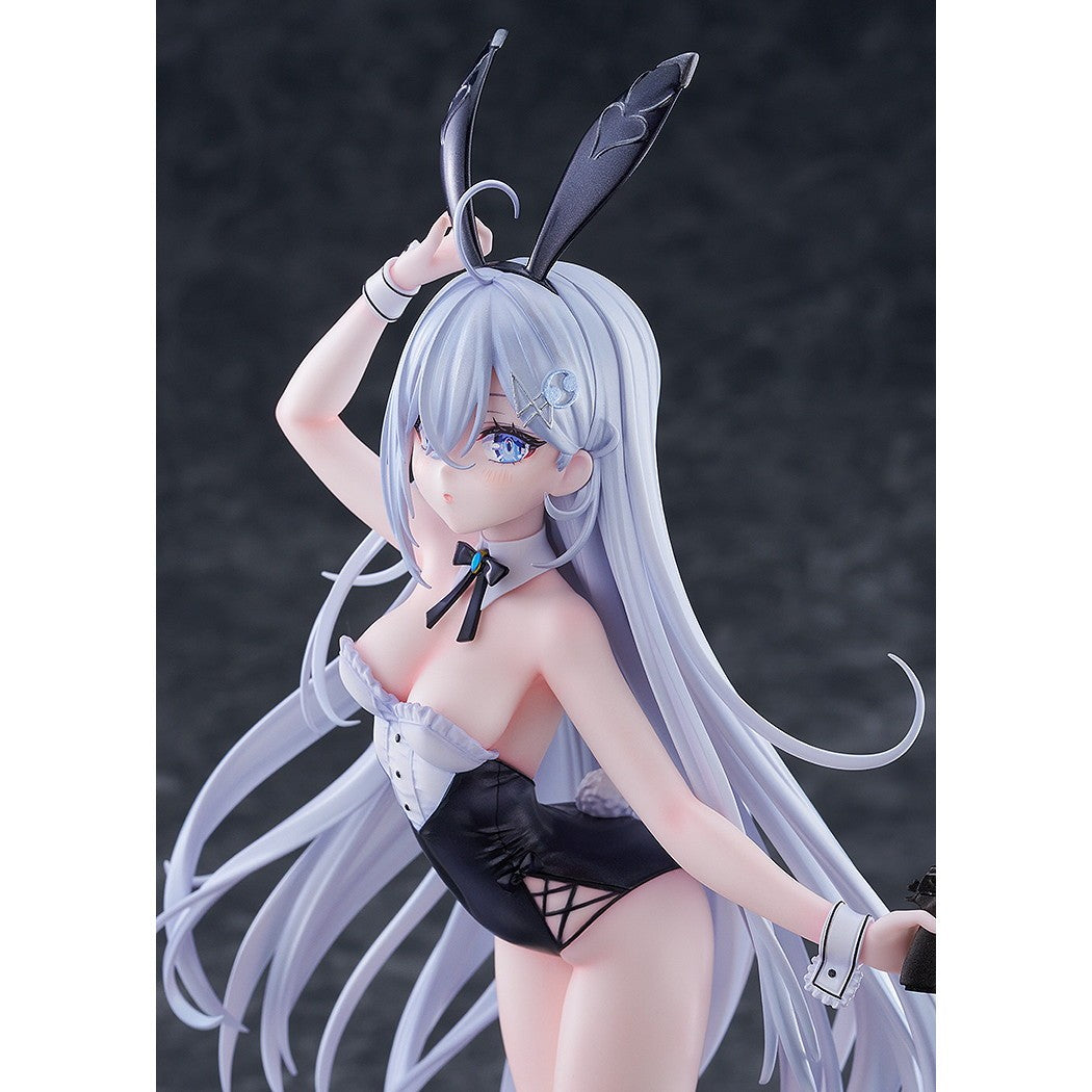 【予約安心出荷】[FIG] 幽鬼(ゆうき) 死亡遊戯で飯を食う。1/7 完成品 フィギュア KADOKAWA(カドカワ)(2027年1月)
