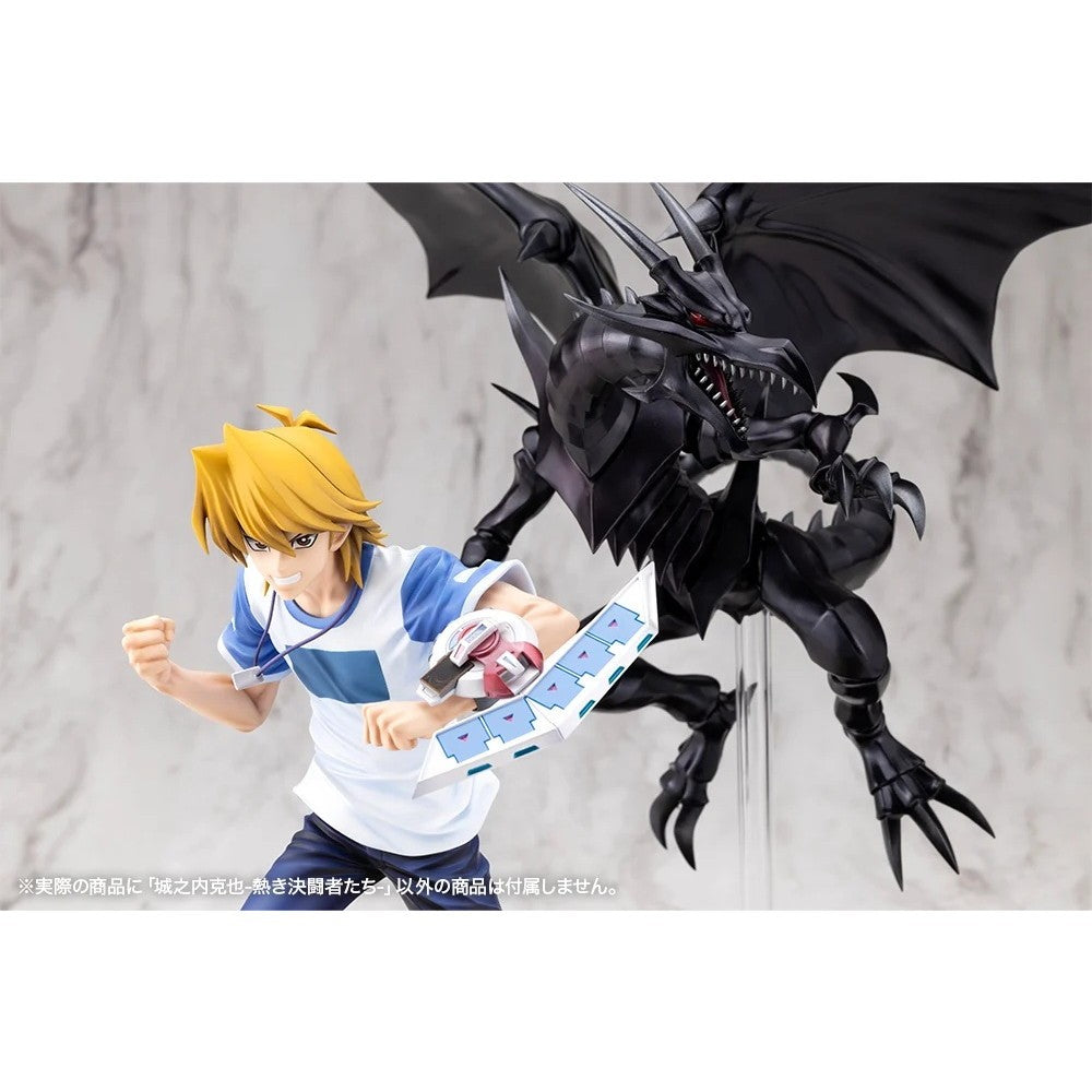 【予約安心出荷】[FIG] ARTFX J 城之内克也(じょうのうちかつや) -熱き決闘者たち- 遊☆戯☆王デュエルモンスターズ 1/7 完成品 フィギュア(PV327) コトブキヤ(2026年9月)