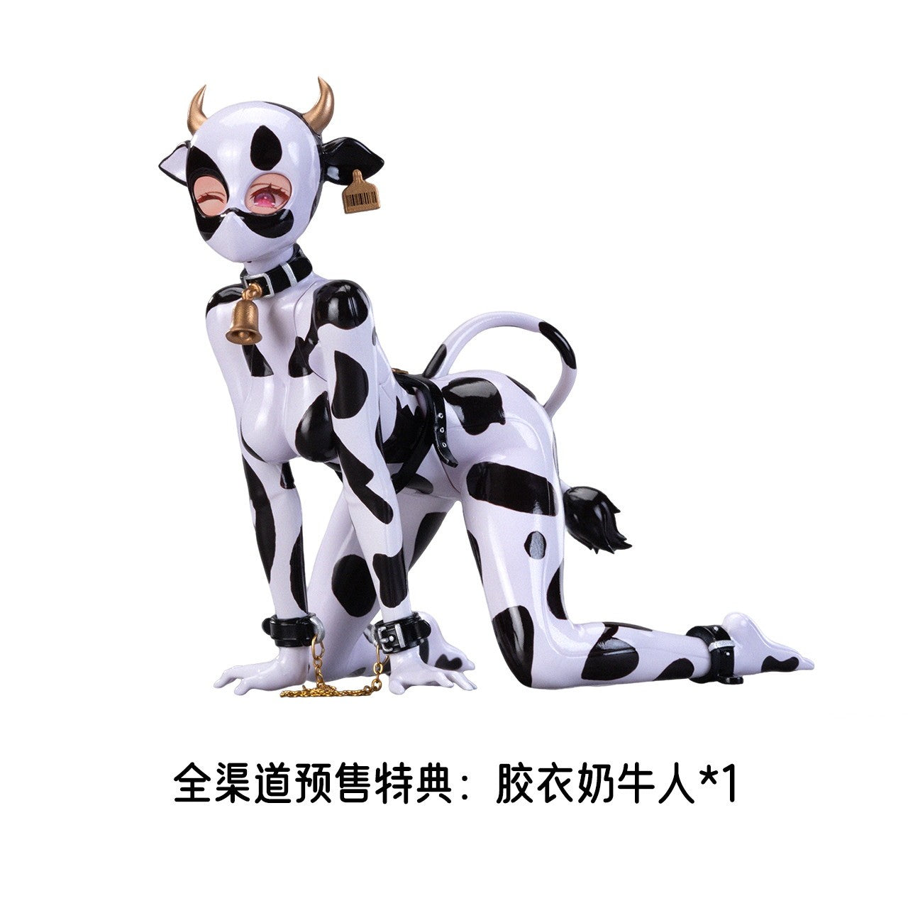 【予約安心出荷】[FIG] ラバースーツカウマン付属 Bear Panda x EIIFOX 乳牛 MOMO 1/8 完成品 アクションフィギュア BearPanda(ベアパンダ)(2026年10月)