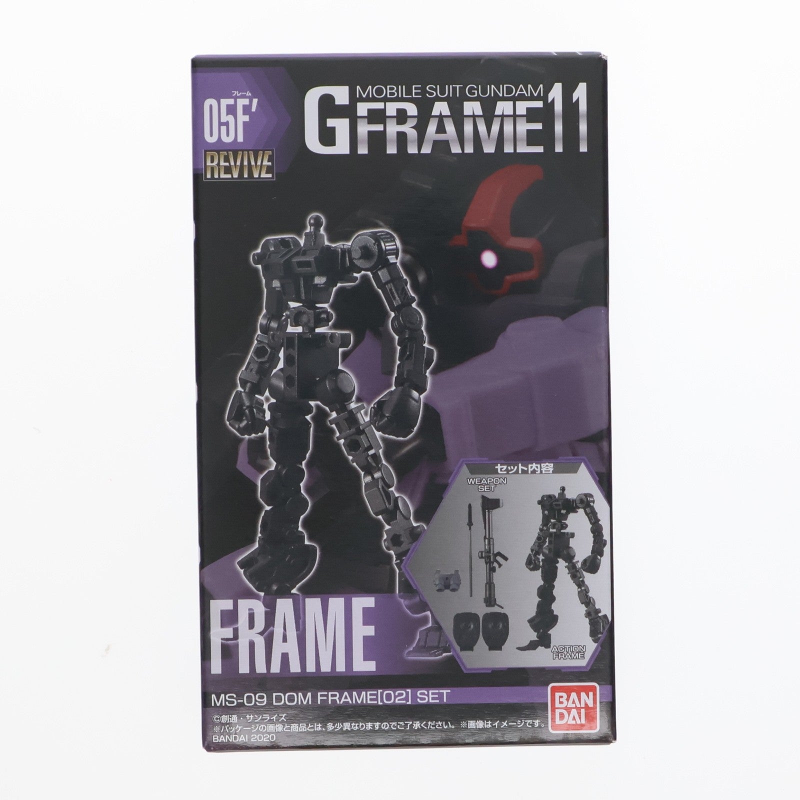 【中古即納】[FIG] (単品)(食玩) ドム フレームセット 機動戦士ガンダム Gフレーム11 可動フィギュア バンダイ(20201012)