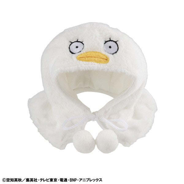 【新品】【お取り寄せ】[FIG] るかっぷ ポンチョ エリザベス 銀魂 フィギュア用アクセサリ メガハウス(20260831)