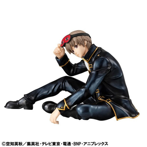 【予約安心出荷】[FIG] G.E.M.シリーズ てのひら沖田さん(おきたさん) 銀魂 完成品 フィギュア メガハウス(2026年9月)