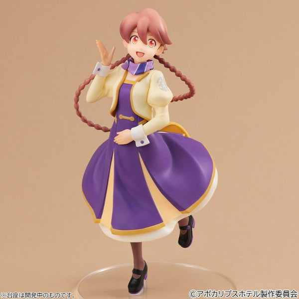 【予約安心出荷】[FIG] Lucreaらいと(ルクリアらいと) ヤチヨ アポカリプスホテル 完成品 フィギュア メガハウス(2026年9月)