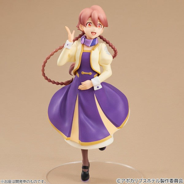 【予約安心出荷】[FIG] Lucreaらいと(ルクリアらいと) ヤチヨ アポカリプスホテル 完成品 フィギュア メガハウス(2026年9月)