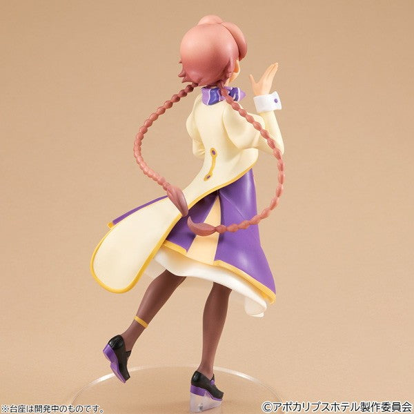 【予約安心出荷】[FIG] Lucreaらいと(ルクリアらいと) ヤチヨ アポカリプスホテル 完成品 フィギュア メガハウス(2026年9月)
