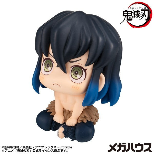 【予約安心出荷】[FIG] (再販) るかっぷ 嘴平伊之助(はしびらいのすけ) むん!ver.鬼滅の刃 完成品 フィギュア メガハウス(2026年9月)