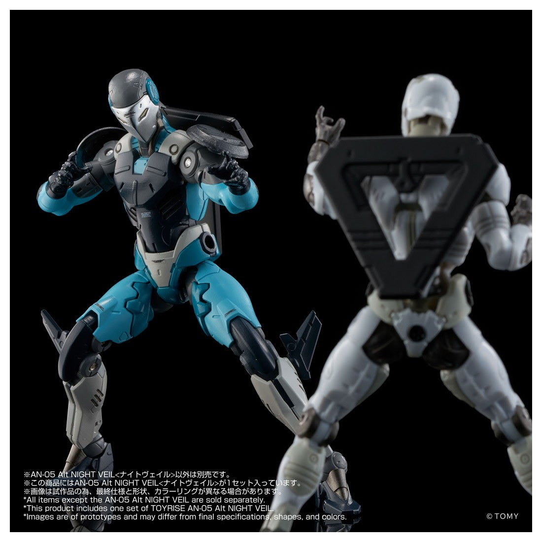 【予約安心出荷】[FIG] T-SPARK オルタードナノ AN-05 Alt NIGHT VEIL(ナイトヴェイル) 完成品 可動フィギュア タカラトミー(2026年9月)