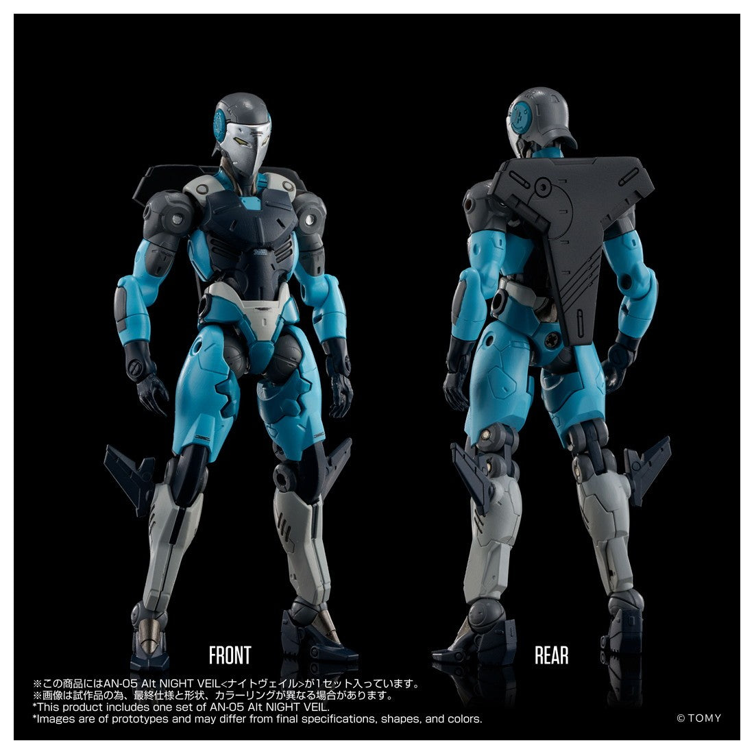 【予約安心出荷】[FIG] T-SPARK オルタードナノ AN-05 Alt NIGHT VEIL(ナイトヴェイル) 完成品 可動フィギュア タカラトミー(2026年9月)