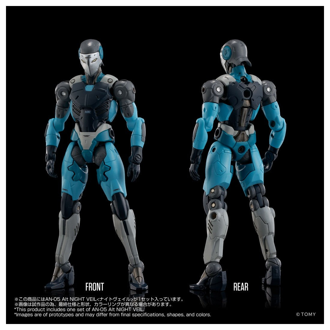 【予約安心出荷】[FIG] T-SPARK オルタードナノ AN-05 Alt NIGHT VEIL(ナイトヴェイル) 完成品 可動フィギュア タカラトミー(2026年9月)