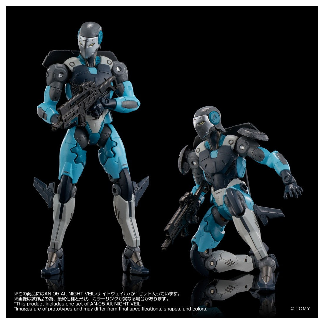 【予約安心出荷】[FIG] T-SPARK オルタードナノ AN-05 Alt NIGHT VEIL(ナイトヴェイル) 完成品 可動フィギュア タカラトミー(2026年9月)