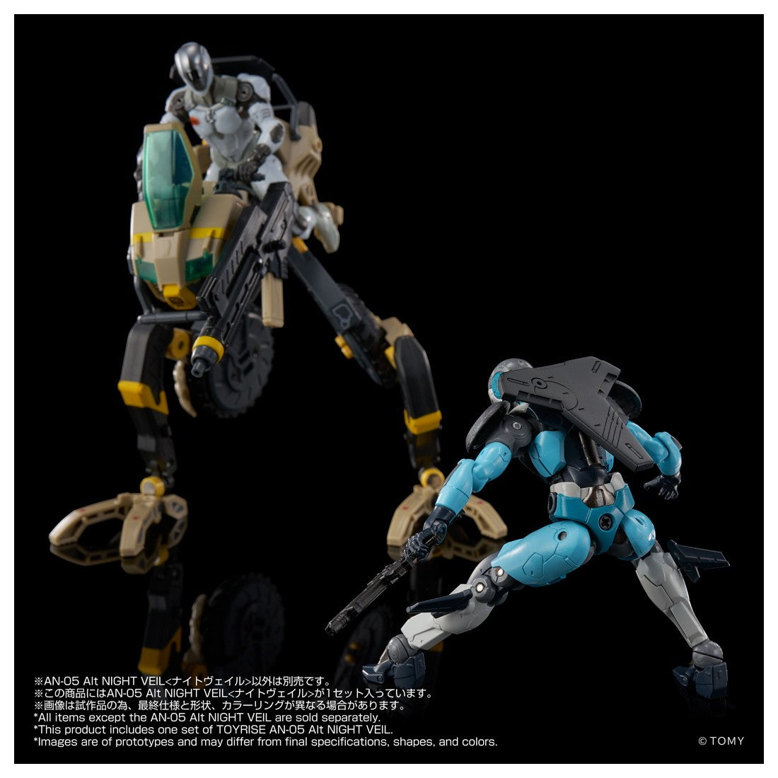【予約安心出荷】[FIG] T-SPARK オルタードナノ AN-05 Alt NIGHT VEIL(ナイトヴェイル) 完成品 可動フィギュア タカラトミー(2026年9月)