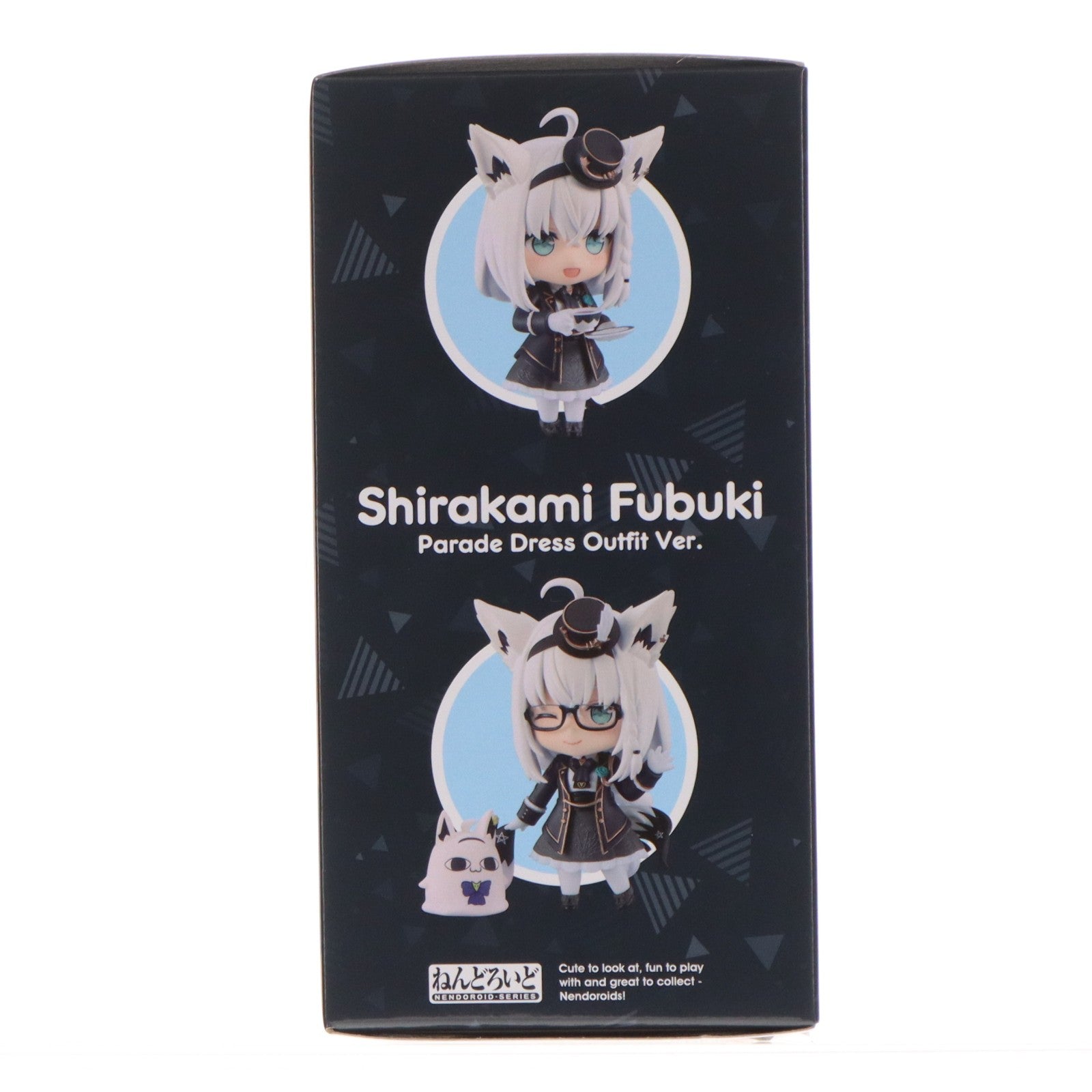 【中古即納】[FIG] ねんどろいど 2630 白上フブキ(しらかみふぶき) 洋風衣装Ver. ホロライブプロダクション 完成品 可動フィギュア グッドスマイルカンパニー公式ショップ&あみあみ&アニメイト限定 グッドスマイルカンパニー(20260228)