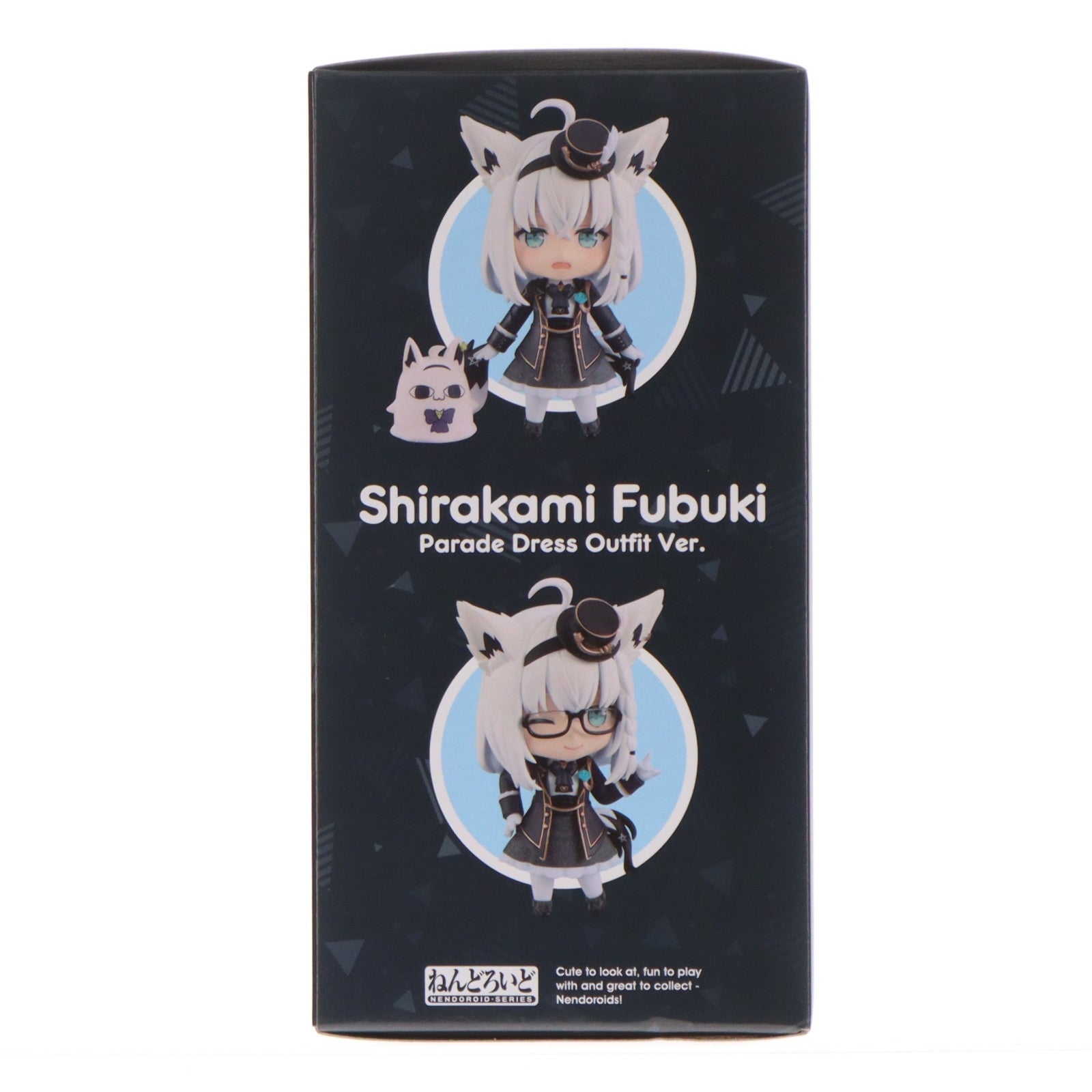 【中古即納】[FIG] ねんどろいど 2630 白上フブキ(しらかみふぶき) 洋風衣装Ver. ホロライブプロダクション 完成品 可動フィギュア グッドスマイルカンパニー公式ショップ&あみあみ&アニメイト限定 グッドスマイルカンパニー(20260228)