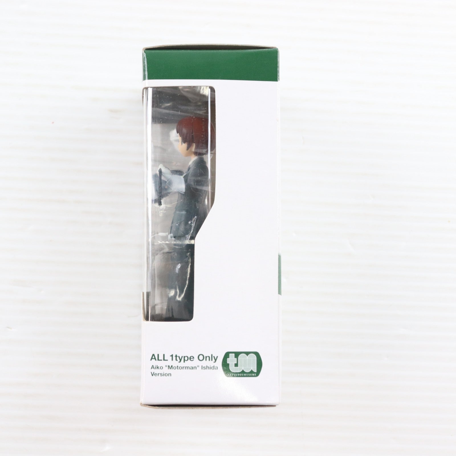 【中古即納】[FIG] イベント限定 石田あいこ(いしだあいこ) 限定版(運転士) 鉄道むすめ～鉄道制服コレクション～ 完成品 フィギュア TOMYTEC(トミーテック)(20060520)