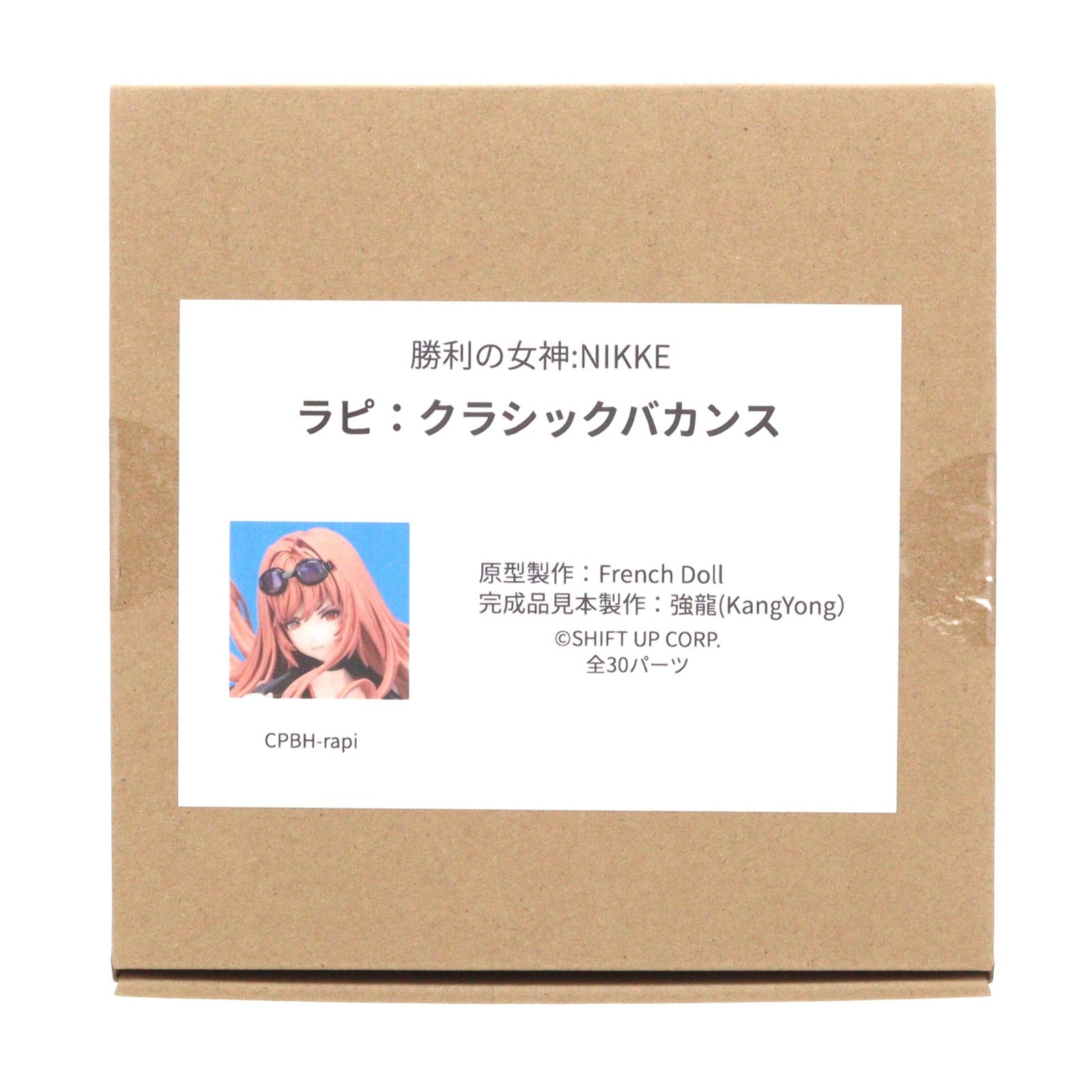 【中古即納】[FIG] ラピ:クラシックバカンス 勝利の女神:NIKKE(ニケ) ガレージキット フィギュア イベント&BOOTH限定 Cerberus Project(ケルベロスプロジェクト)(20240228)