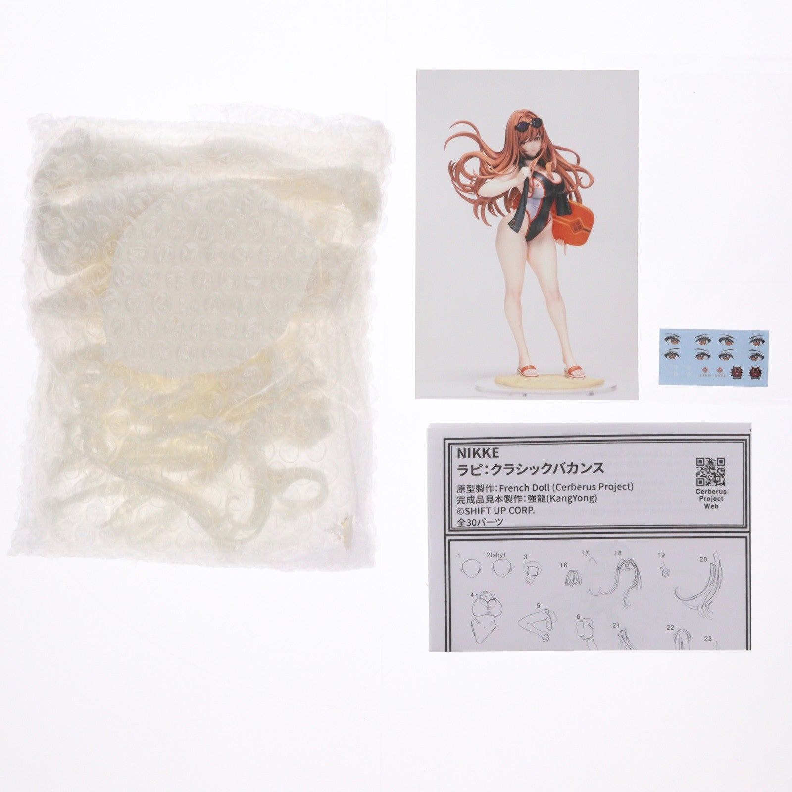 【中古即納】[FIG] ラピ:クラシックバカンス 勝利の女神:NIKKE(ニケ) ガレージキット フィギュア イベント&BOOTH限定 Cerberus Project(ケルベロスプロジェクト)(20240228)