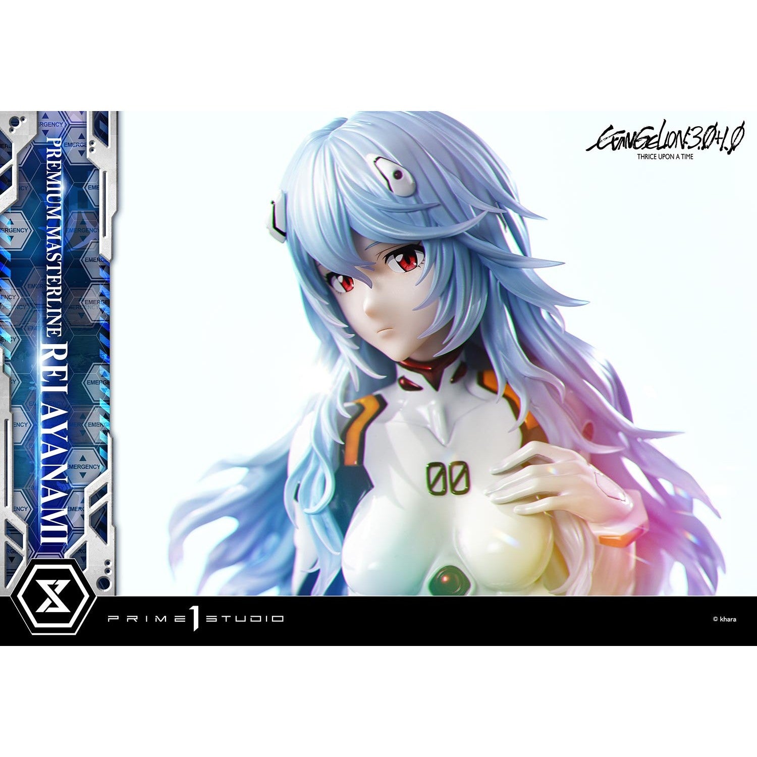 【予約安心出荷】[FIG] プレミアムマスターライン 綾波レイ 『シン・エヴァンゲリオン劇場版』 1/4 完成品 フィギュア(PMEVA-02) プライム1スタジオ(2027年10月)