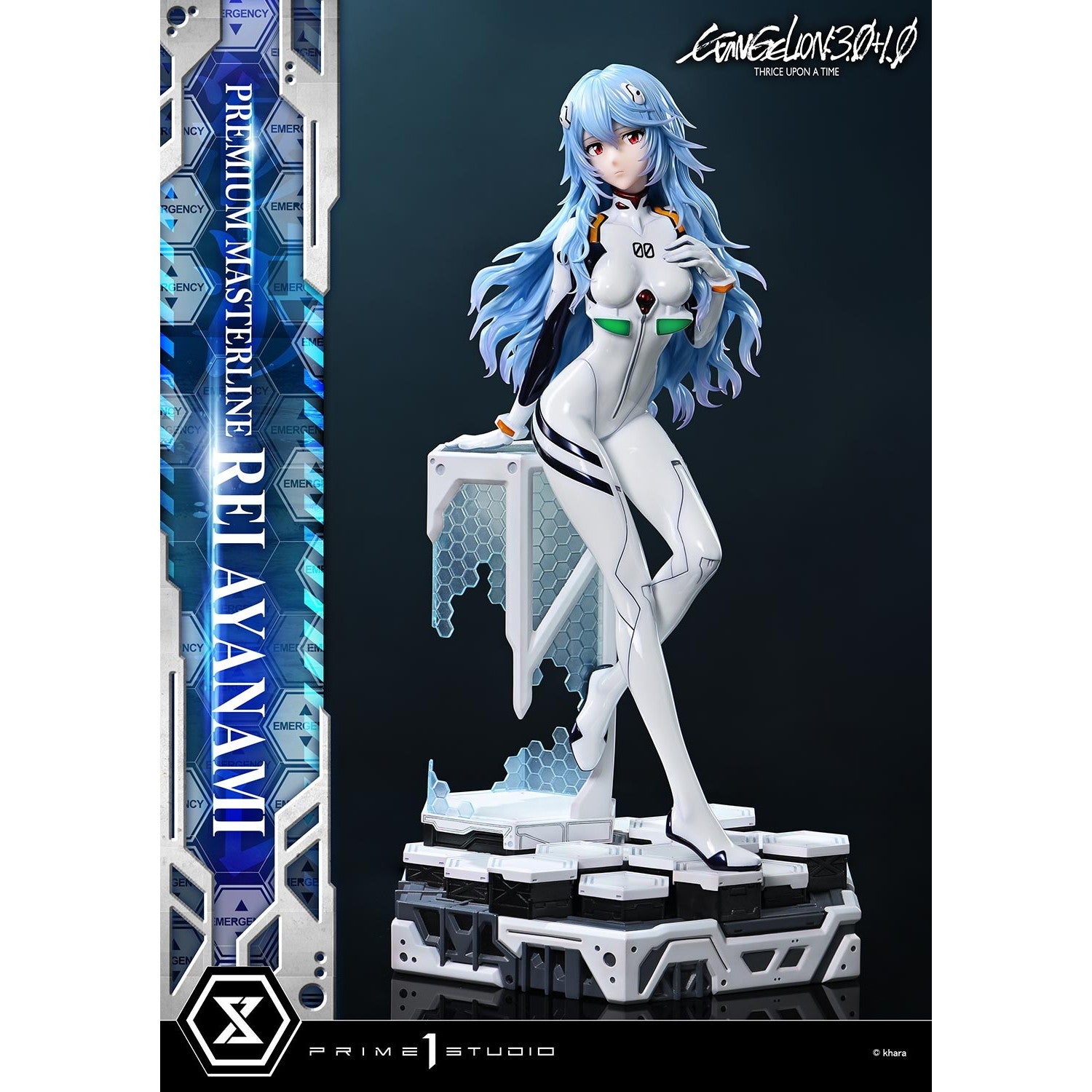 【予約安心出荷】[FIG] プレミアムマスターライン 綾波レイ 『シン・エヴァンゲリオン劇場版』 1/4 完成品 フィギュア(PMEVA-02) プライム1スタジオ(2027年10月)