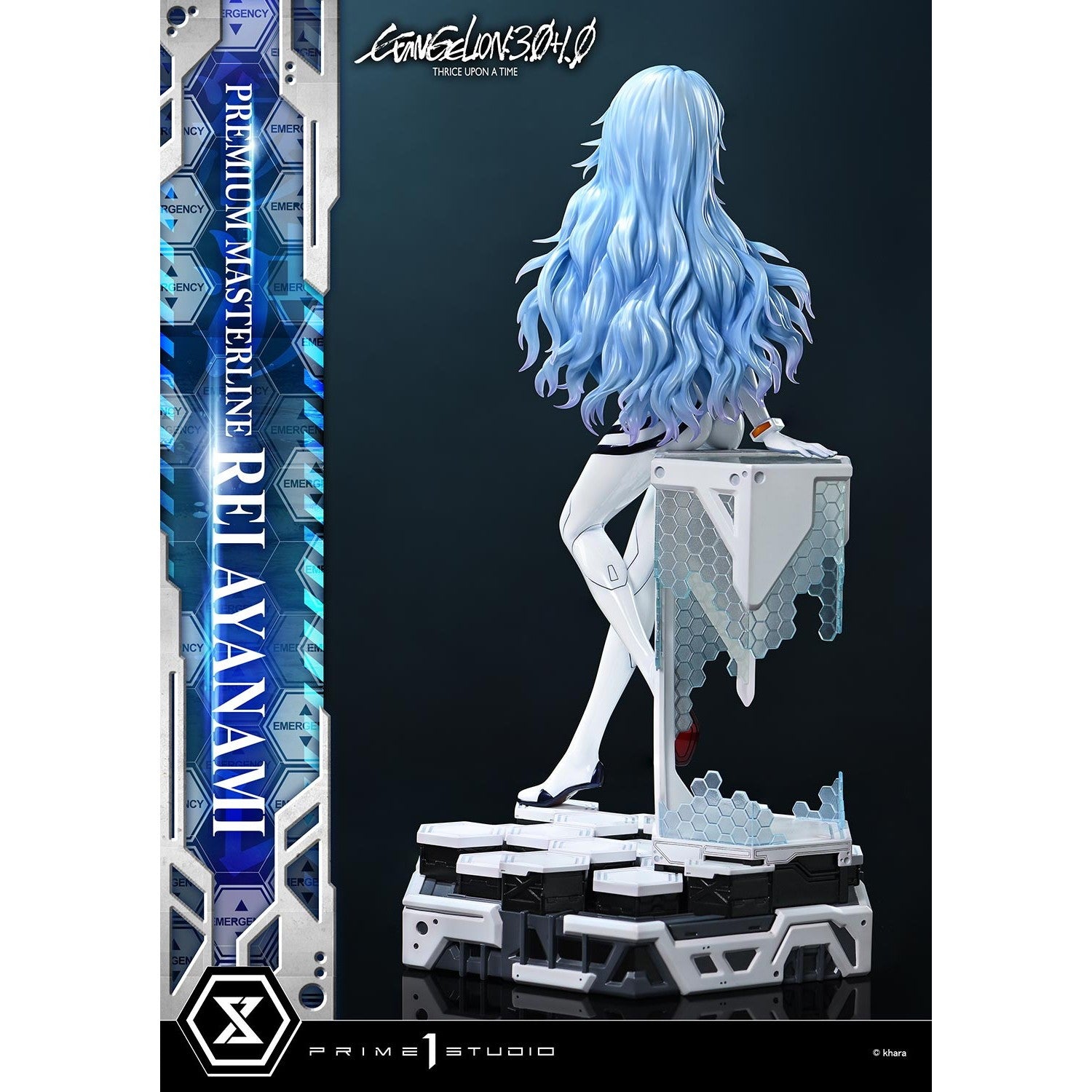 【予約安心出荷】[FIG] プレミアムマスターライン 綾波レイ 『シン・エヴァンゲリオン劇場版』 1/4 完成品 フィギュア(PMEVA-02) プライム1スタジオ(2027年10月)